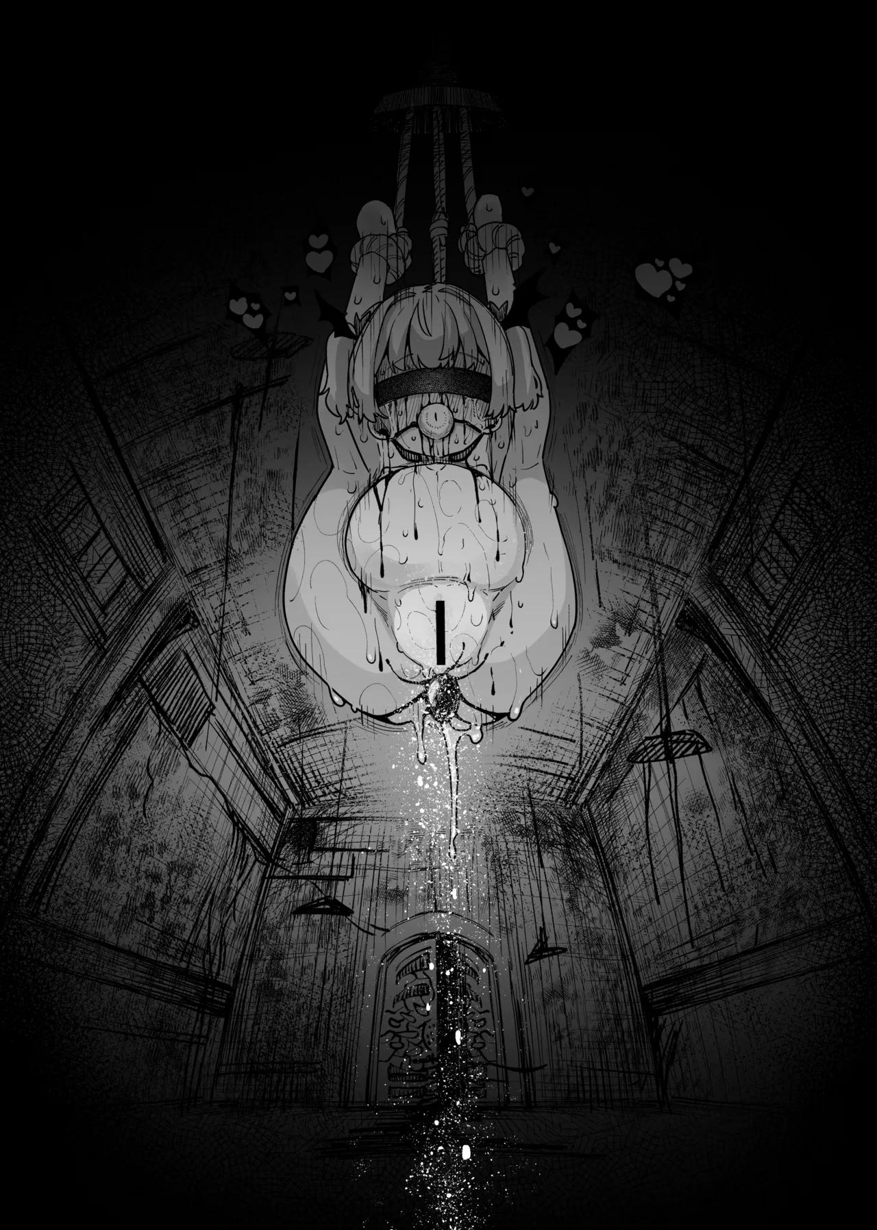 トリックオアトリート - page15