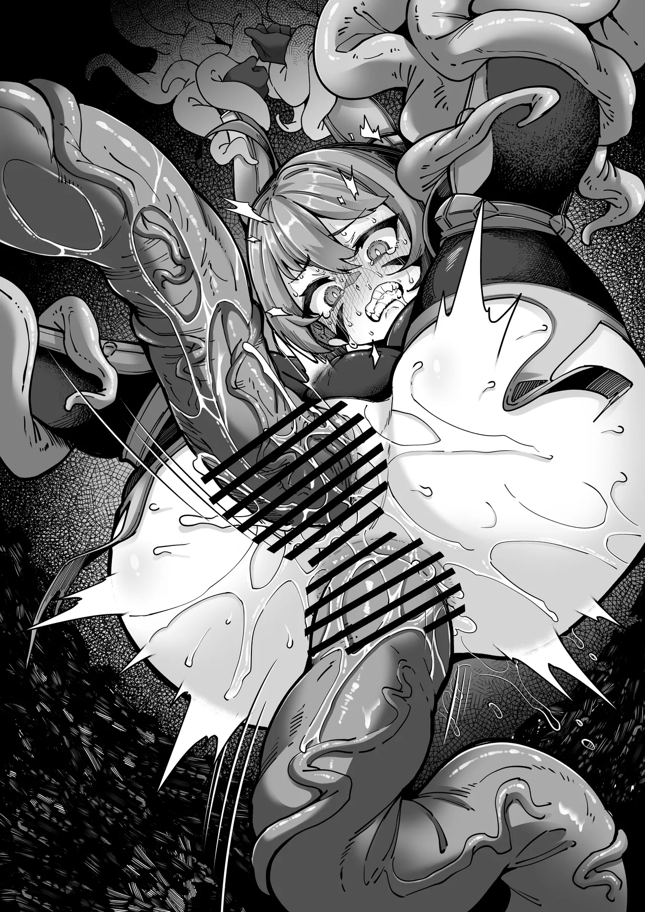 よそのこVS触手くん - page2