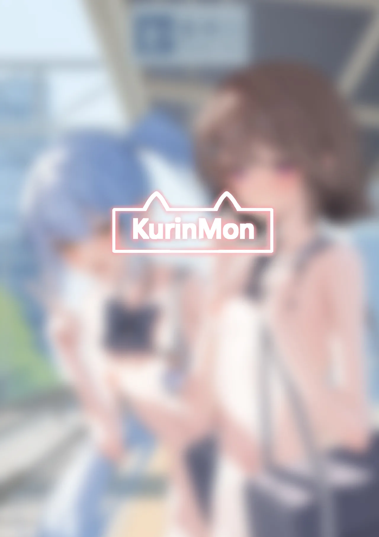 今日から全裸登校① - page45