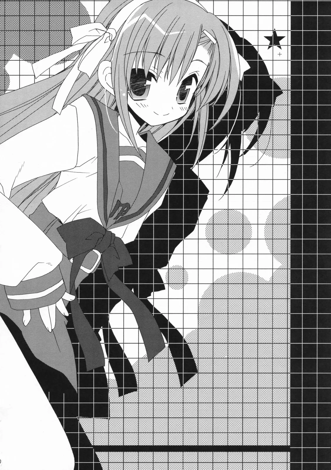 UNHAPPY EDEN 2 - page19