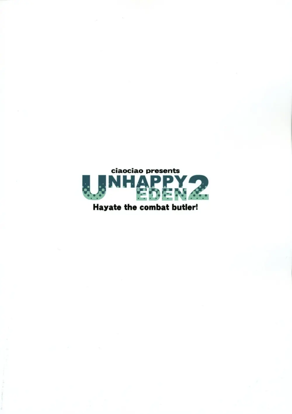 UNHAPPY EDEN 2 - page22