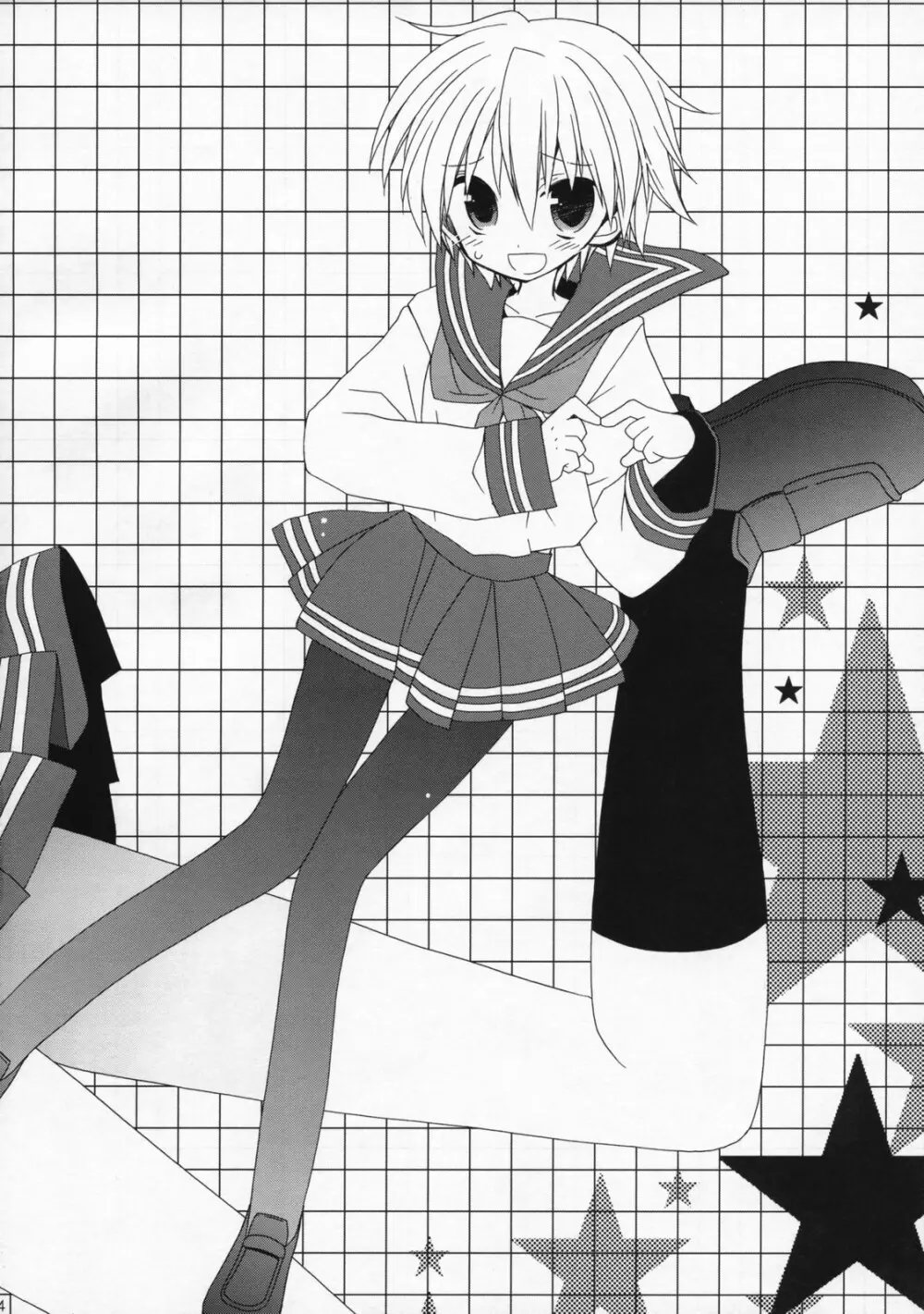 UNHAPPY EDEN 2 - page3