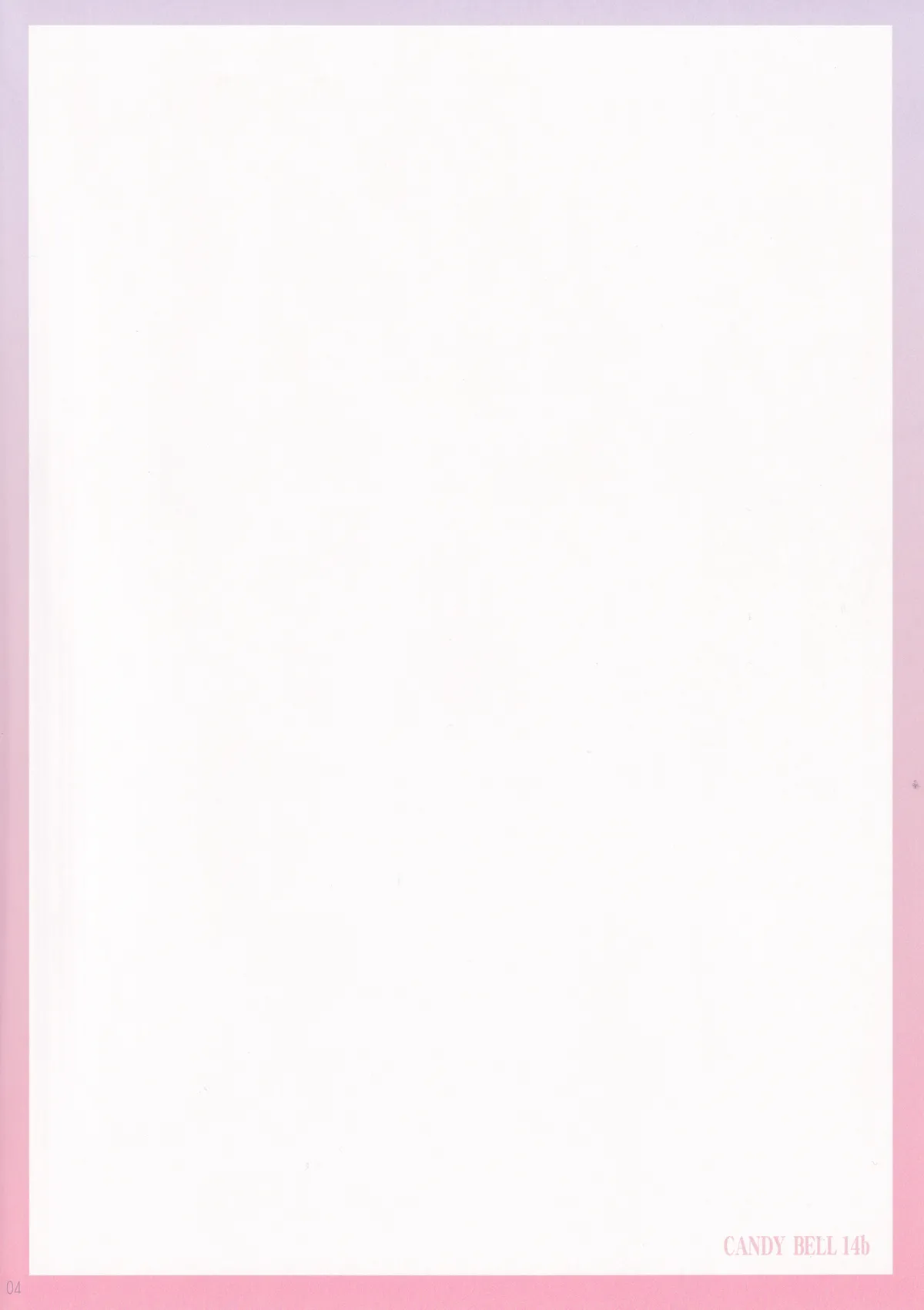 CANDY BELL 14b - page3