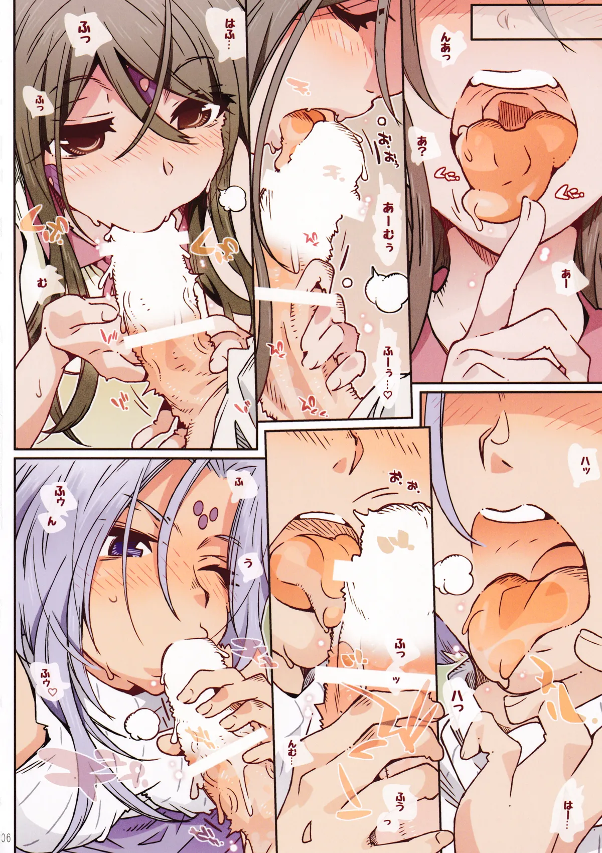 CANDY BELL 14b - page5