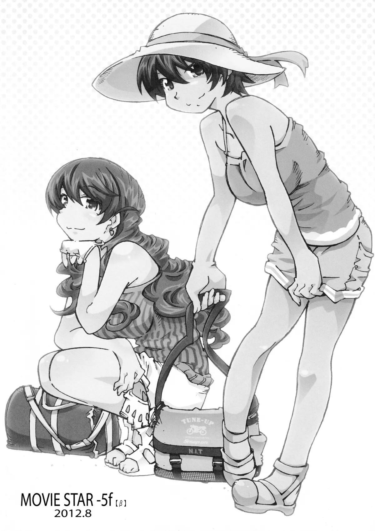 MOVIE STAR-5f【β】 - page22