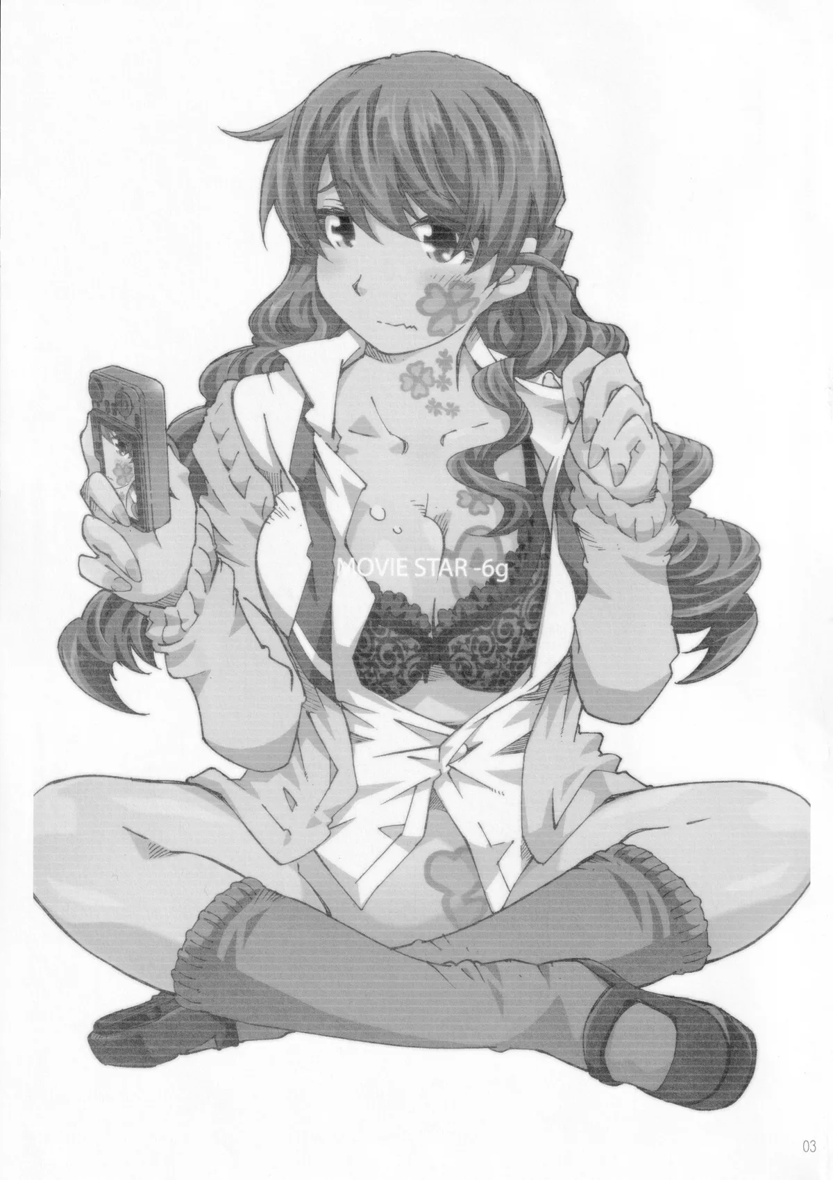 MOVIE STAR -6g - page2