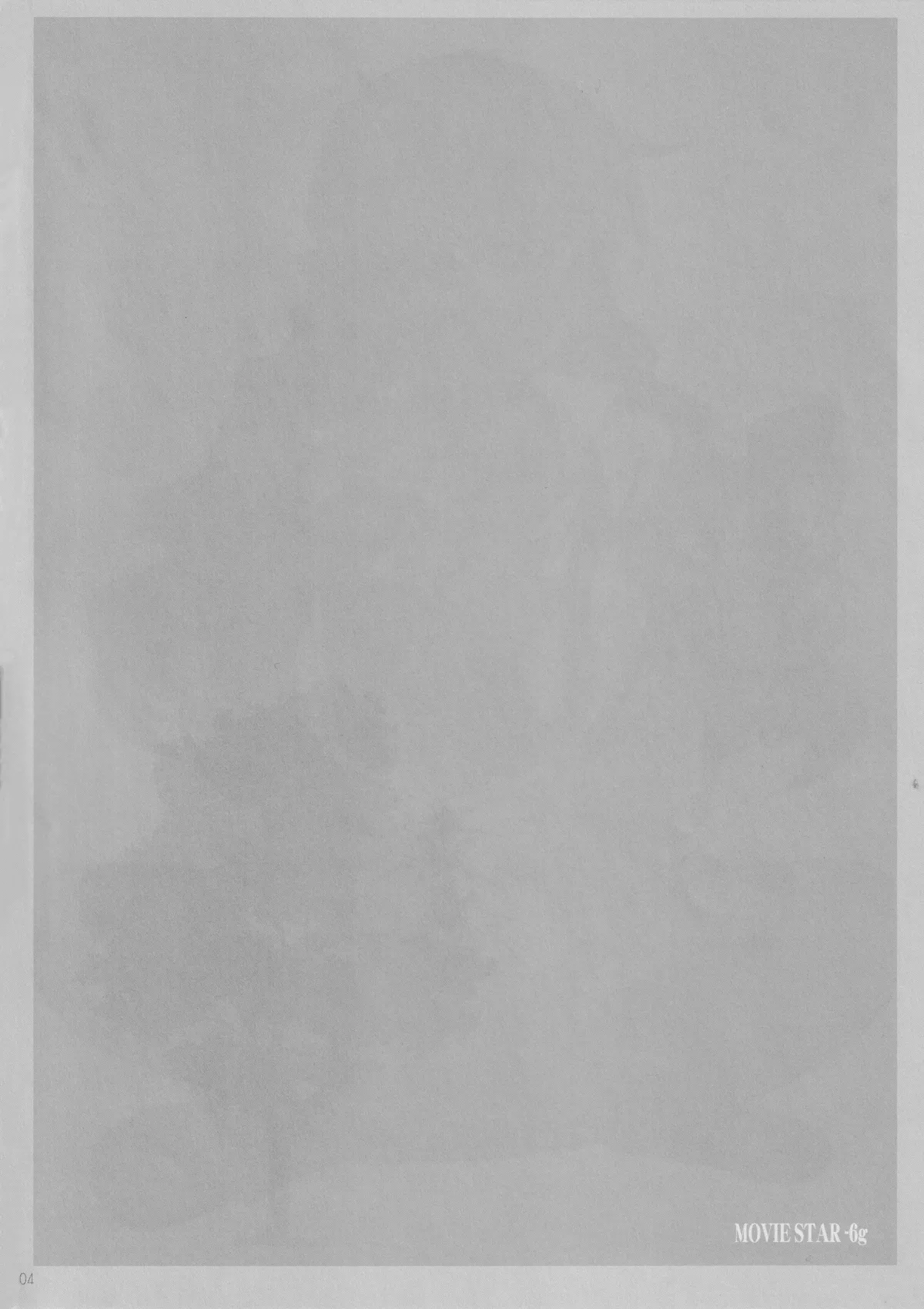 MOVIE STAR -6g - page3