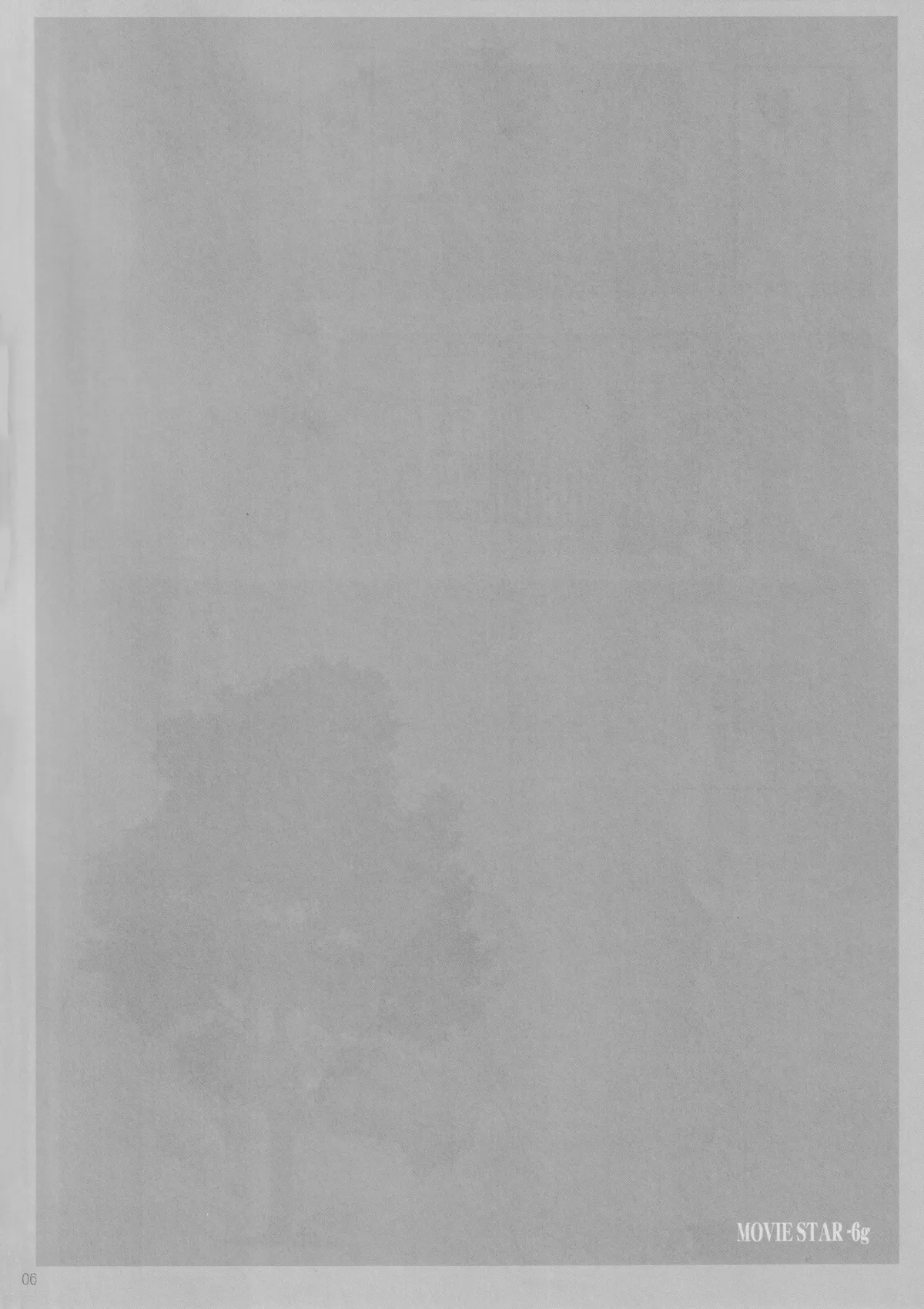 MOVIE STAR -6g - page5