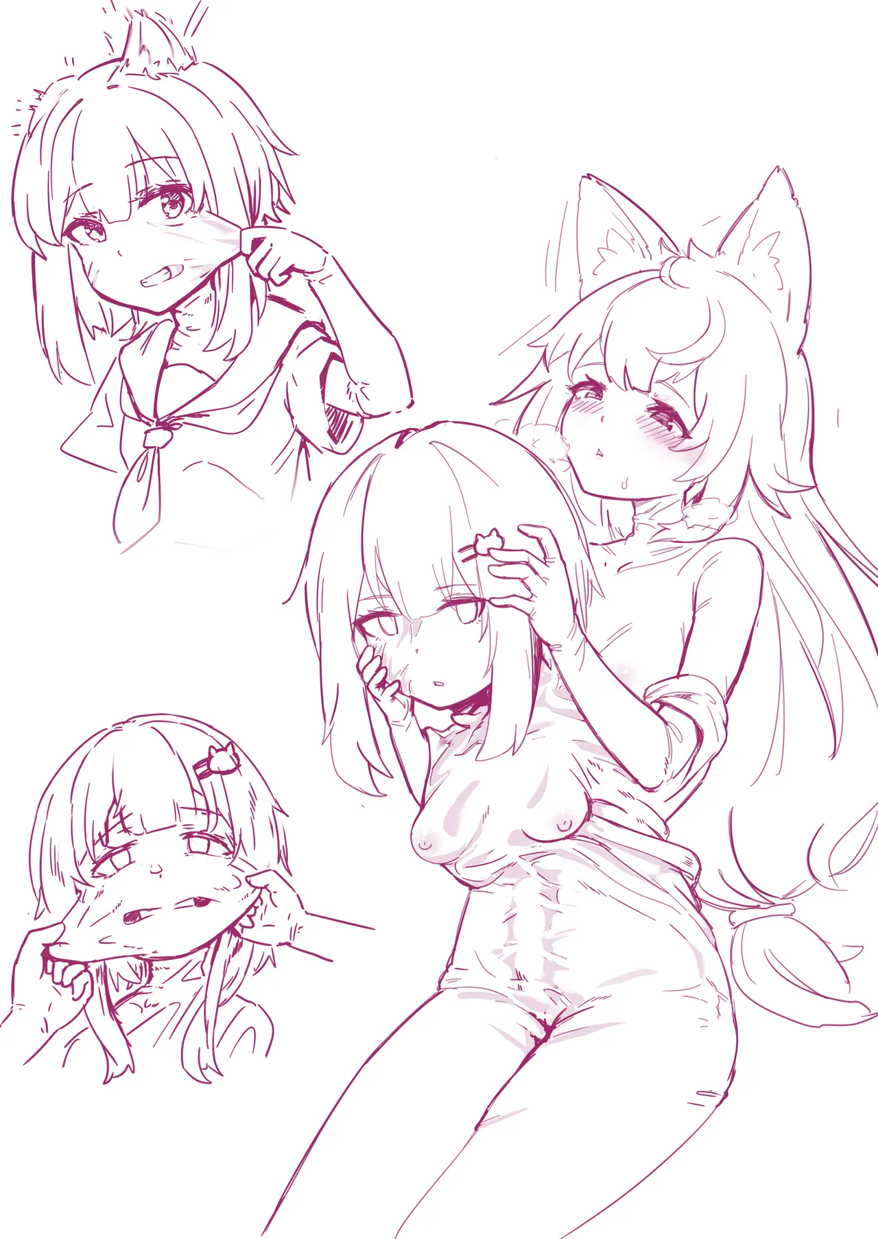 皮物雜念 Skin thoughts - page2