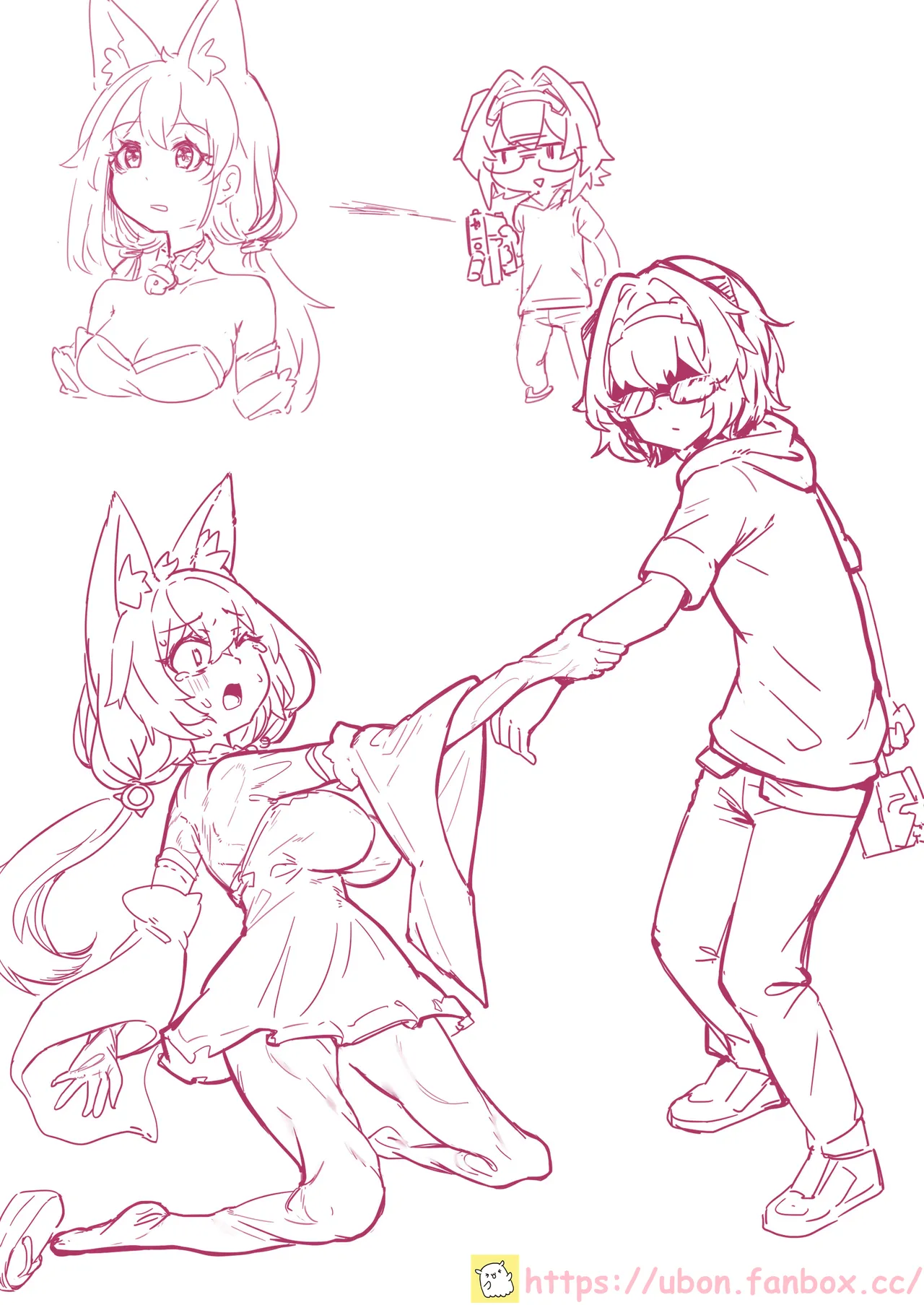 皮物雜念② Skin thoughts 2