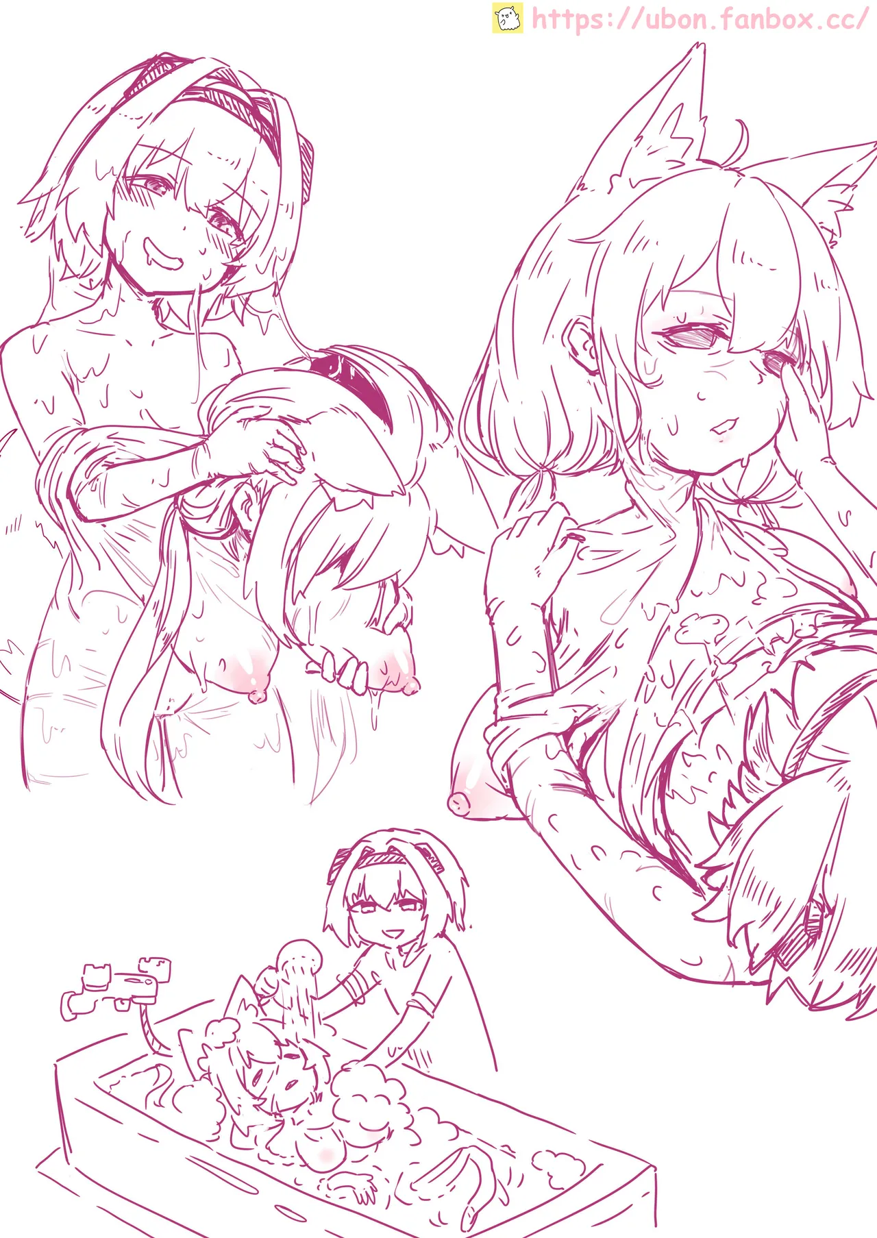 皮物雜念③ Skin thoughts 3