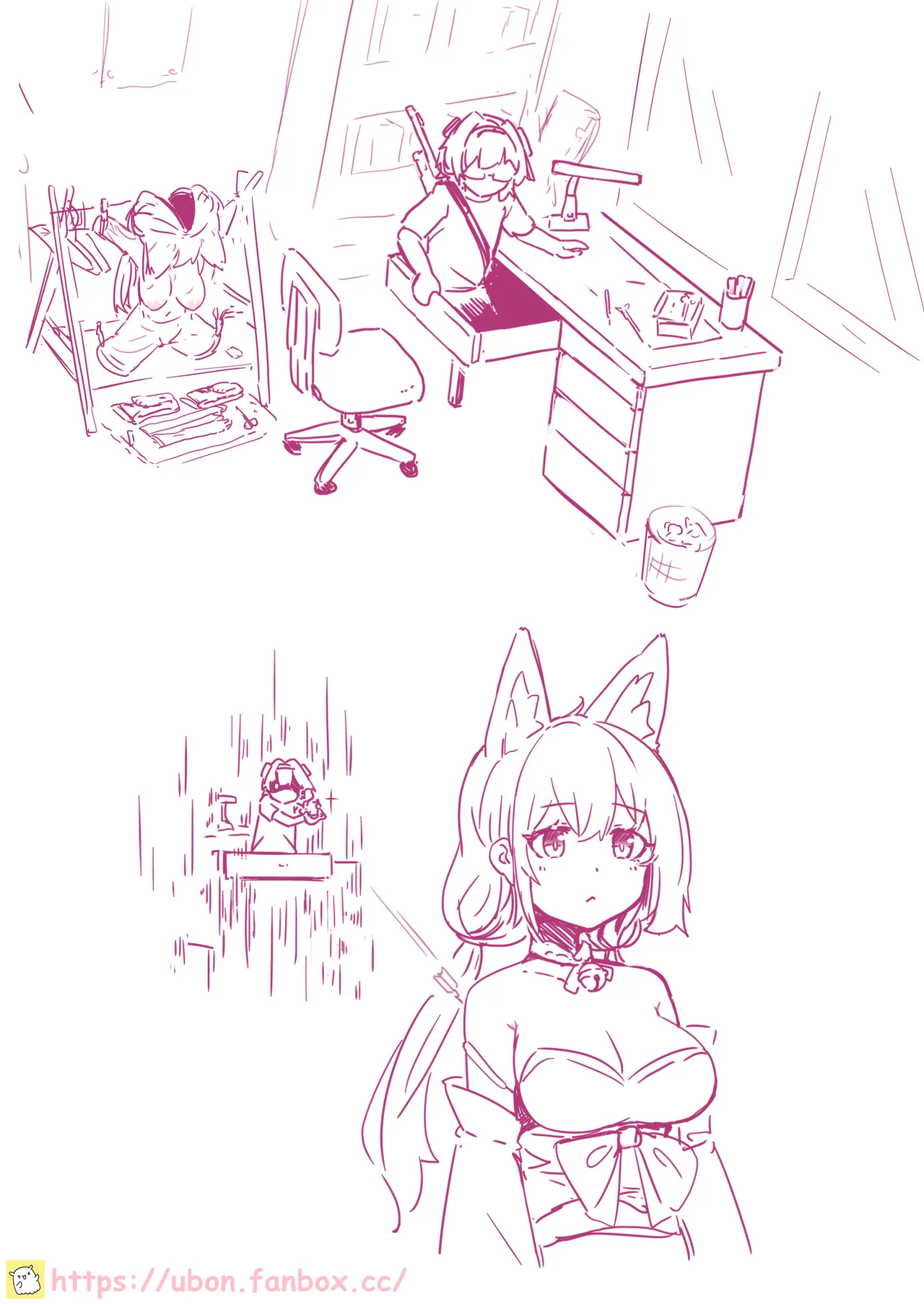 皮物雜念③ Skin thoughts 3 - page3