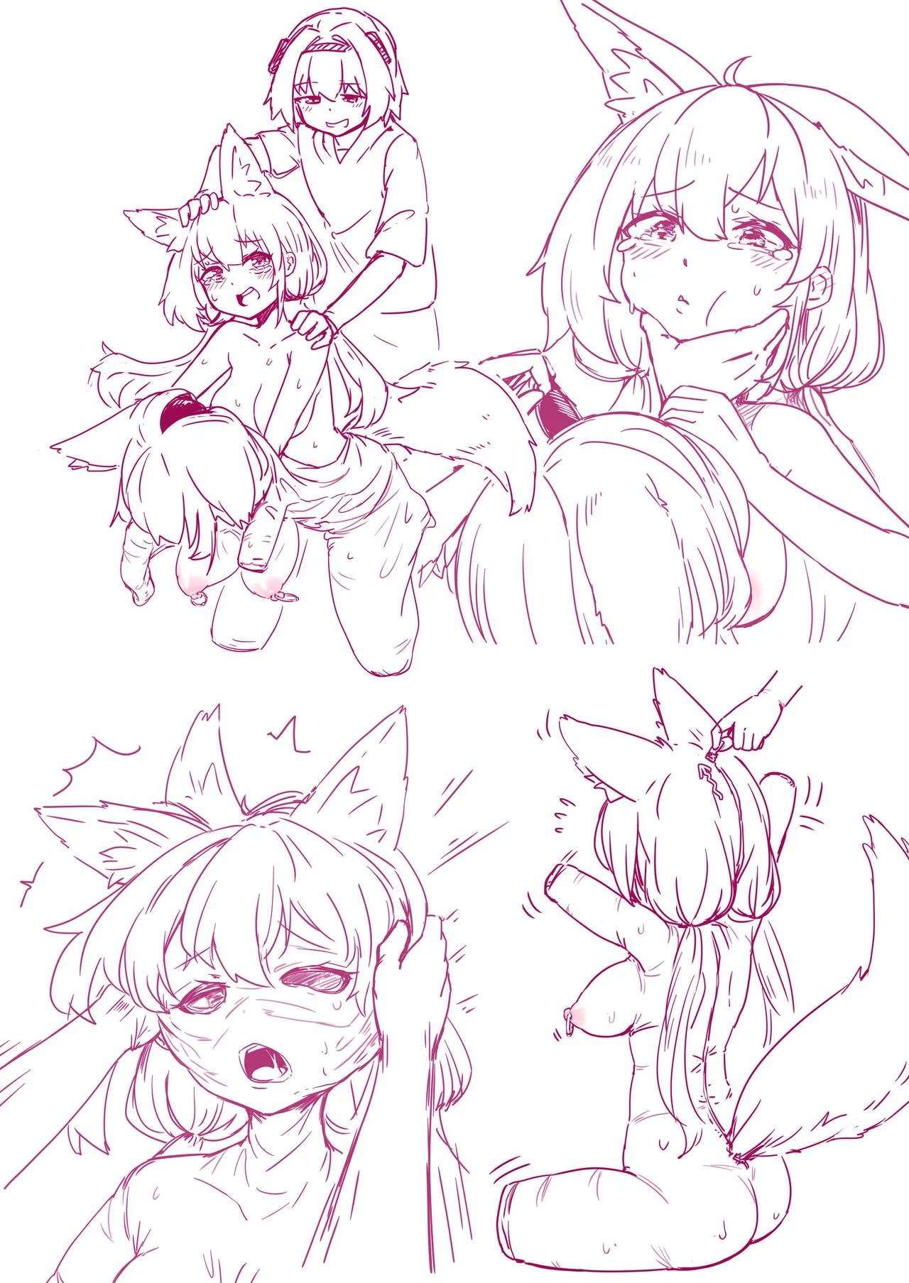 皮物雜念③ Skin thoughts 3 - page5