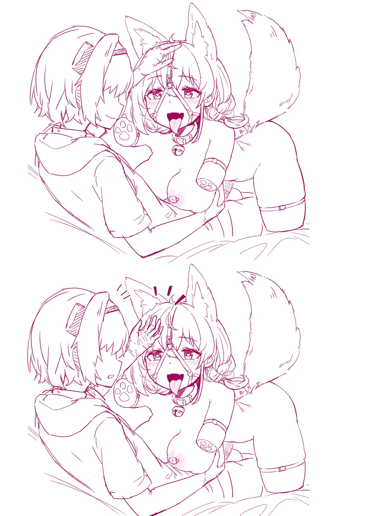 皮物雜念④ Skin thoughts 4 - page4