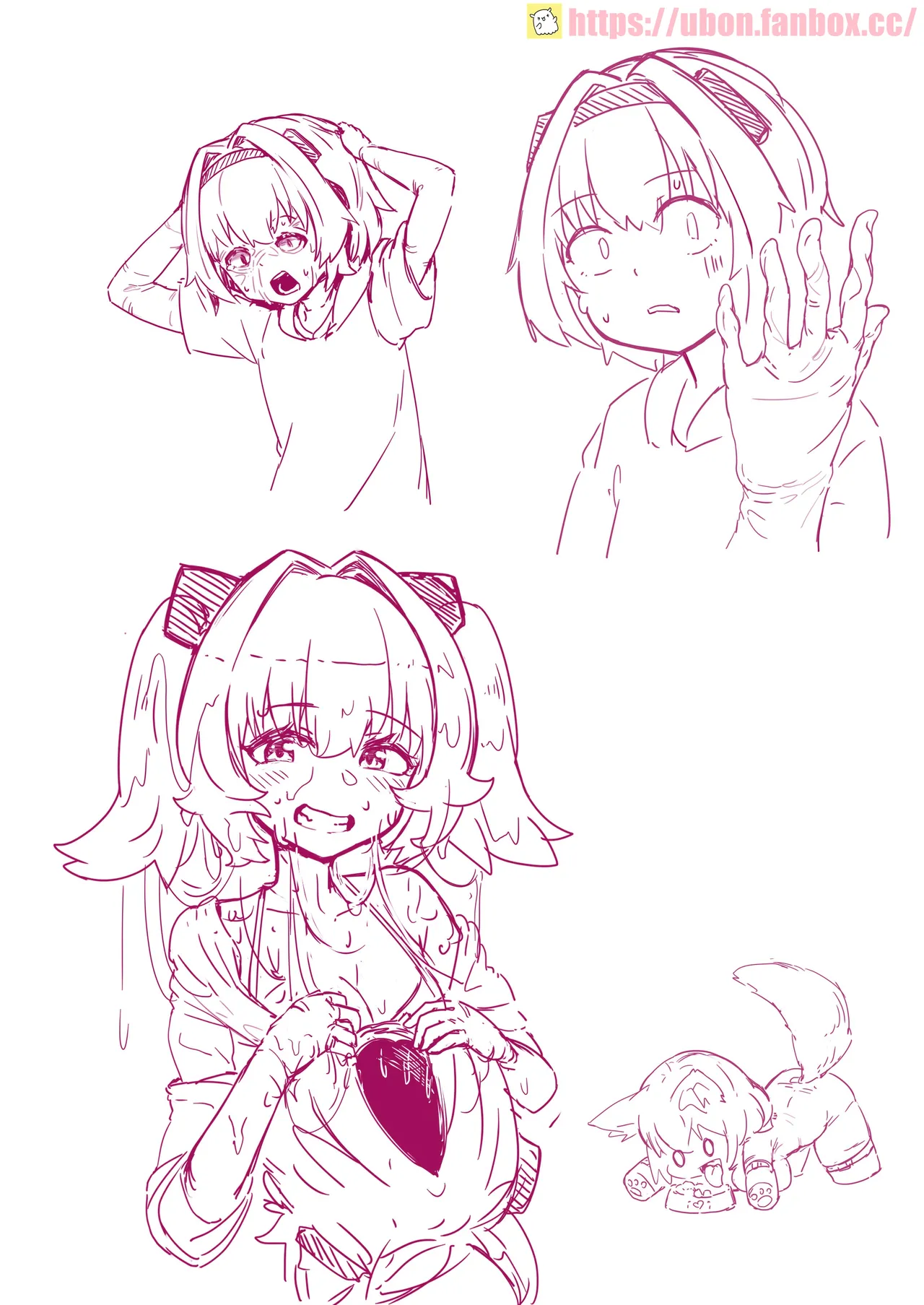 皮物雜念④ Skin thoughts 4 - page5