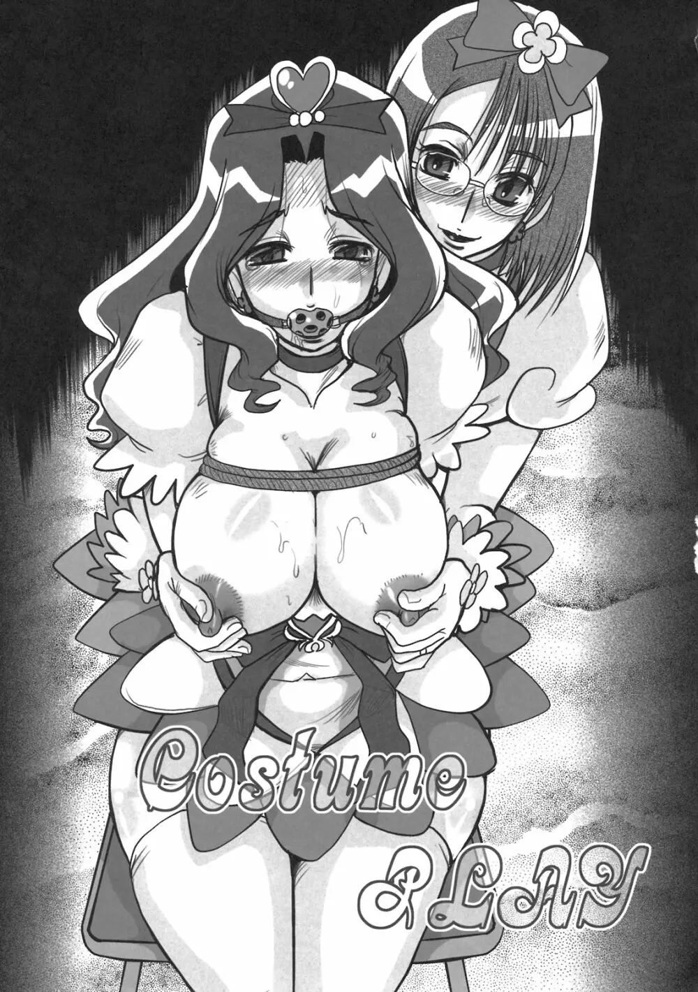 F-69 - page5