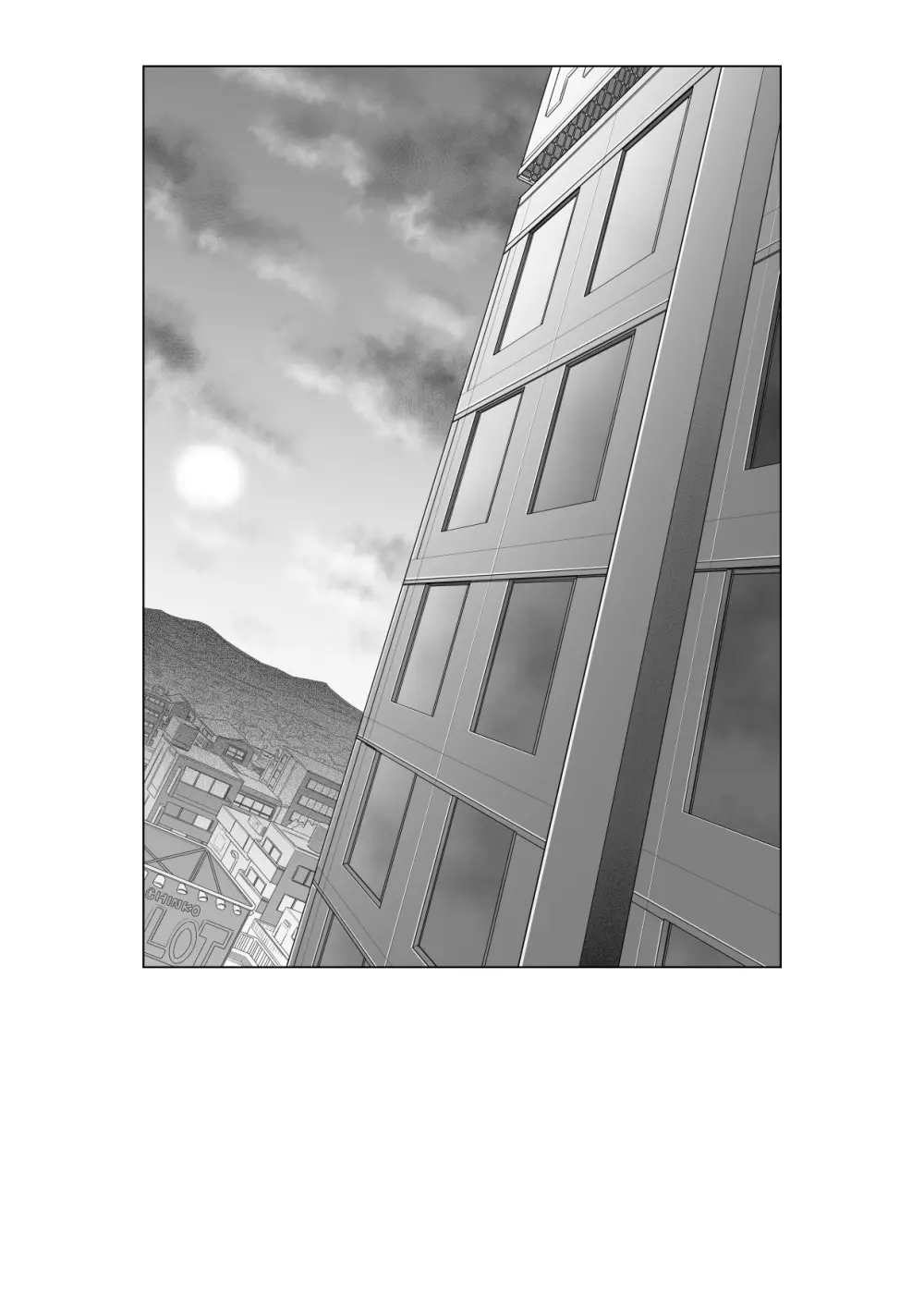 ホテルでのおたのしみ -KくんとUくんは生でだらだらイキたい- - page51