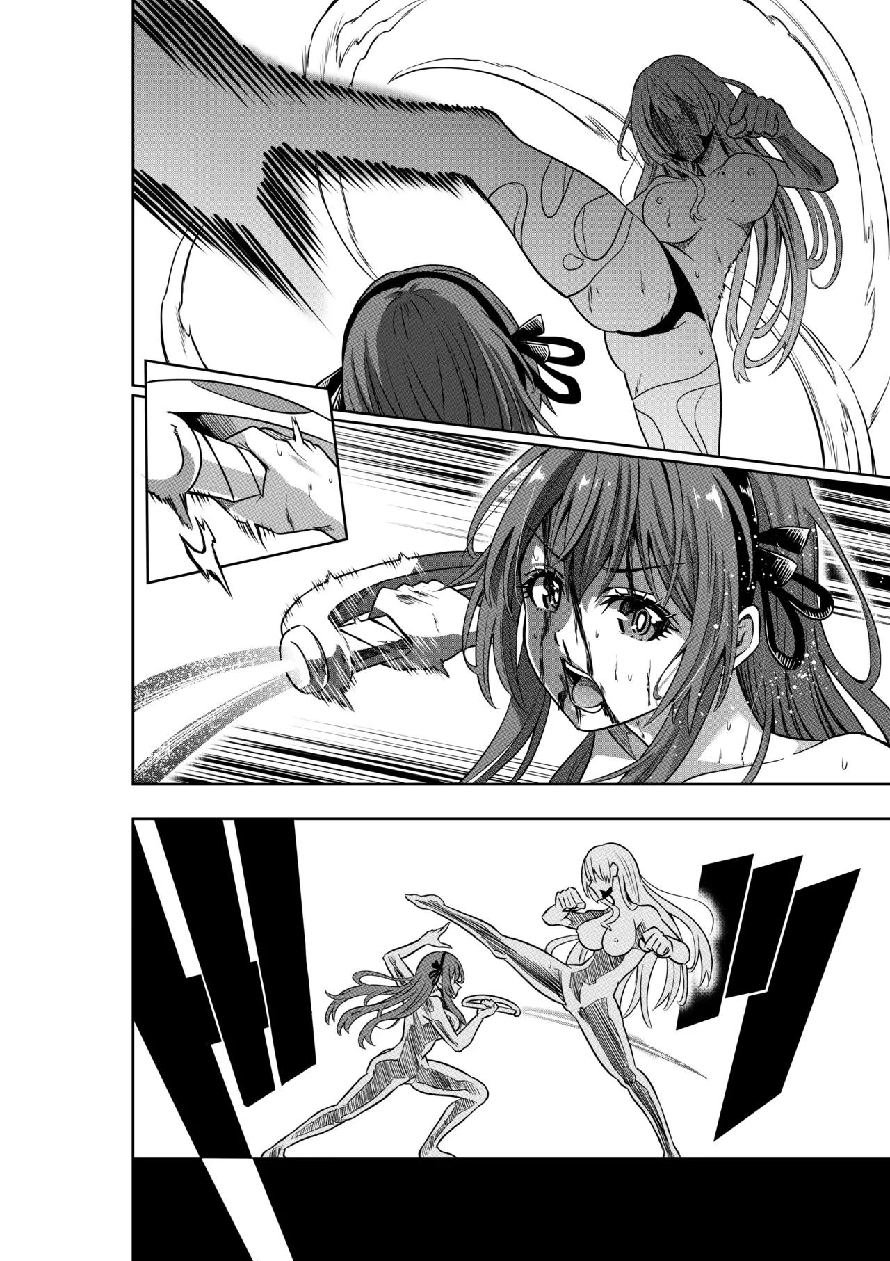 戦隊ピンクは女幹部に抗戦せり - page22