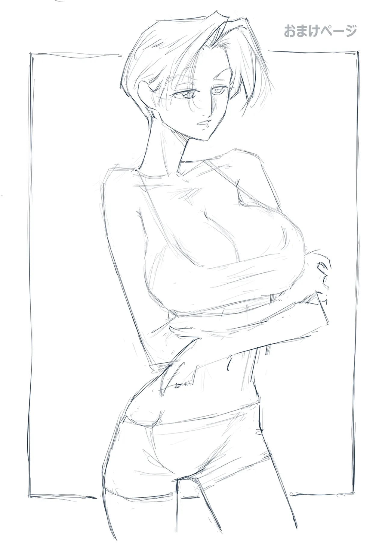 男前姉さん ShortSmoke - page28