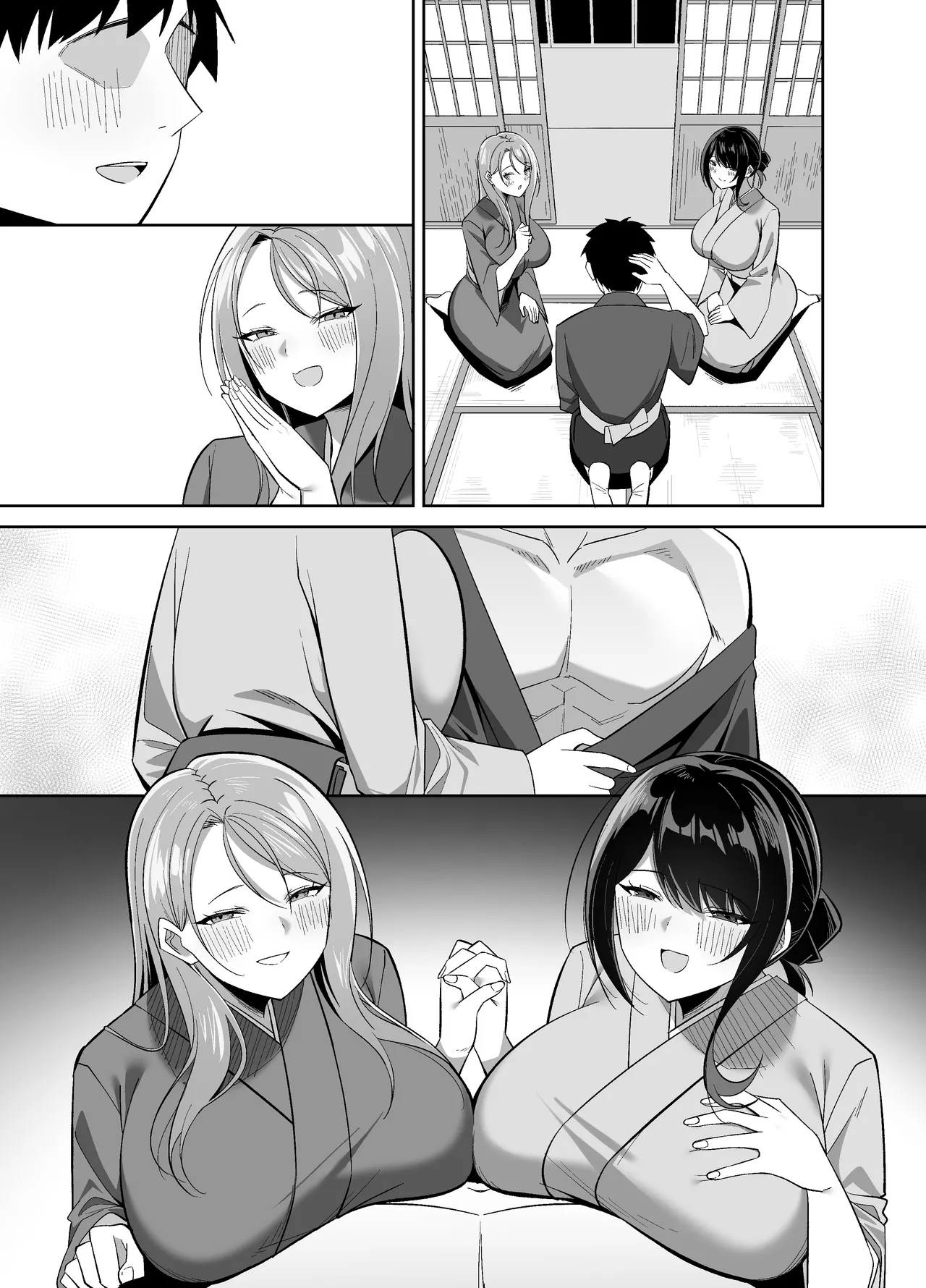 ドスケベ女将&女中のおもてなし～性欲ダダ漏れ熟れむちエロメス×2のチンポ取り合いド下品ご奉仕～ - page26