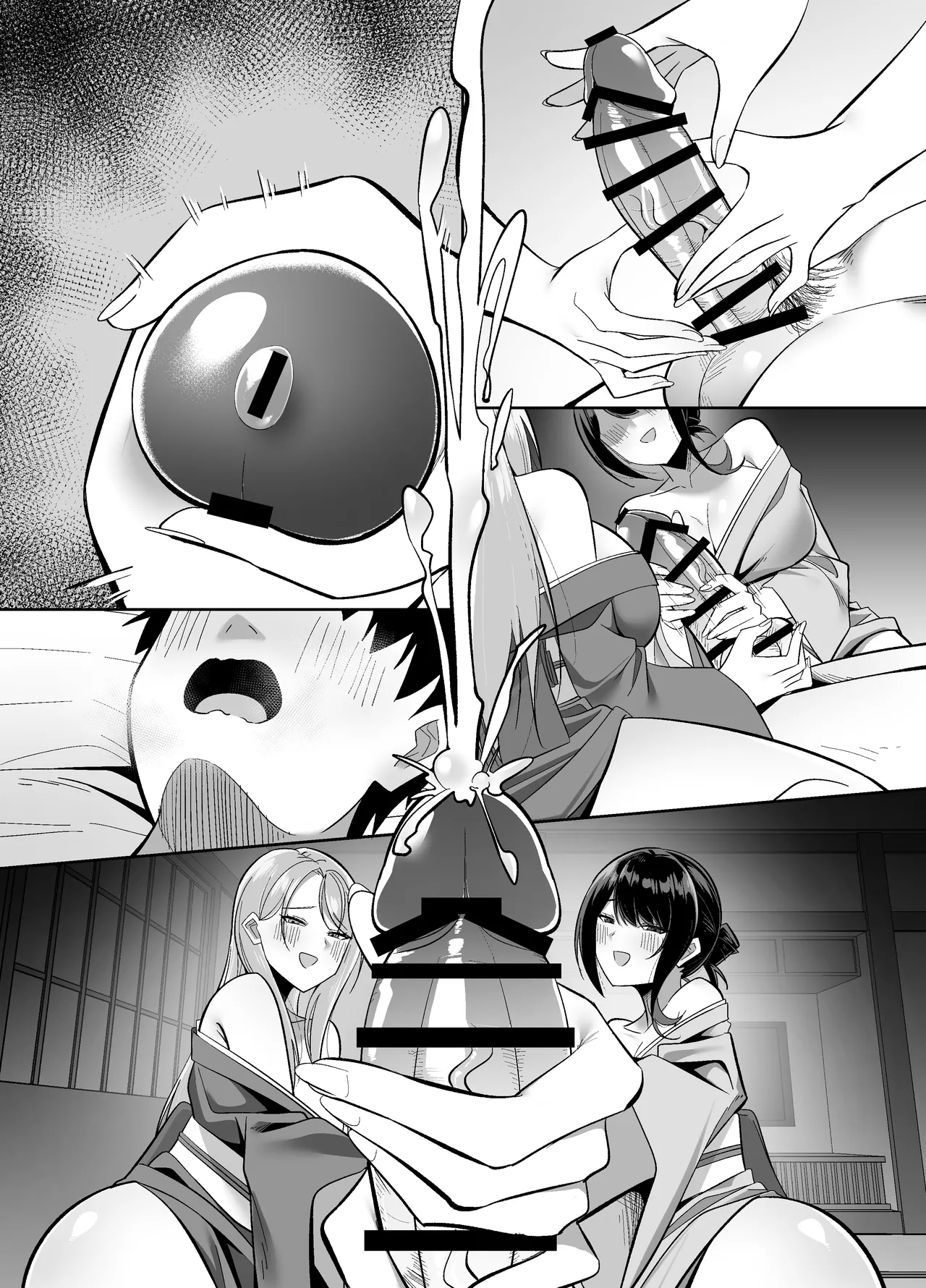 ドスケベ女将&女中のおもてなし～性欲ダダ漏れ熟れむちエロメス×2のチンポ取り合いド下品ご奉仕～ - page30