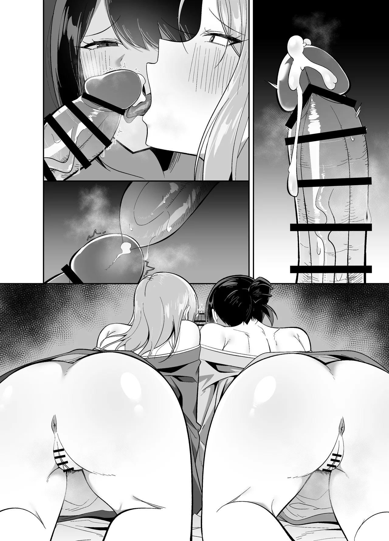 ドスケベ女将&女中のおもてなし～性欲ダダ漏れ熟れむちエロメス×2のチンポ取り合いド下品ご奉仕～ - page31