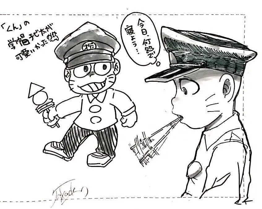 一チビ美中心 松まとめ③ - page30