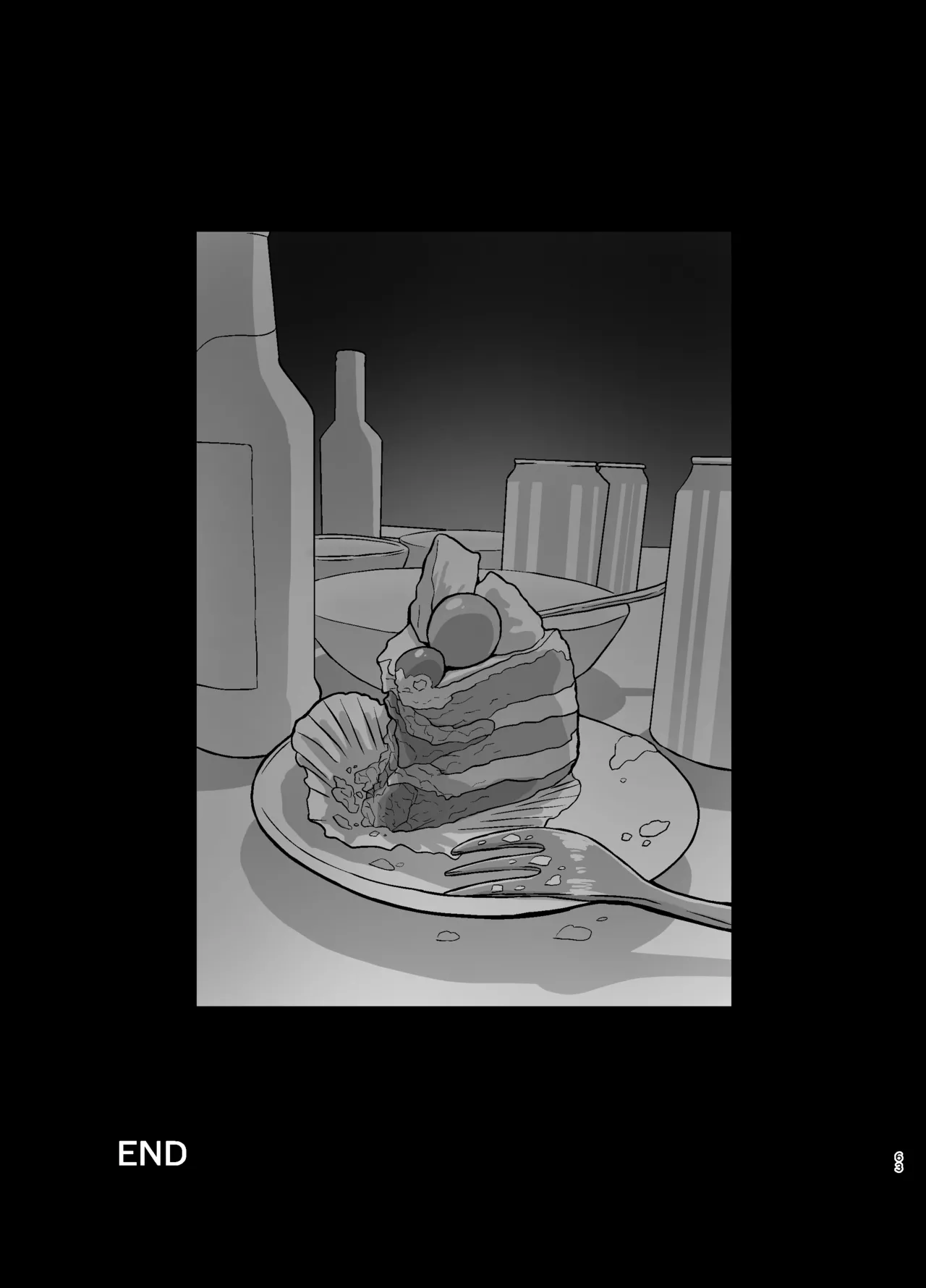 彼女の友達はドスケベ褐色ギャル - page62