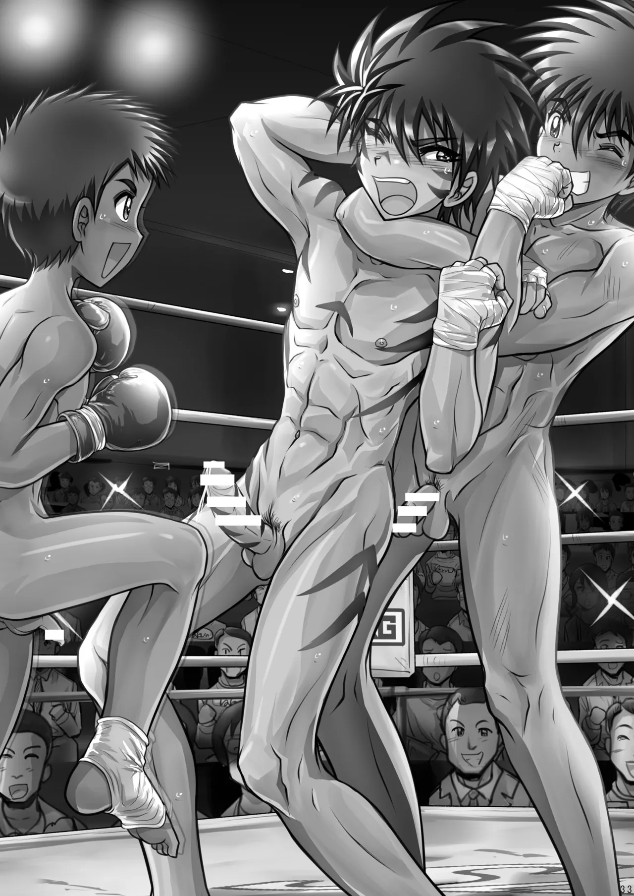 格闘少年丸出しマッチ - page34