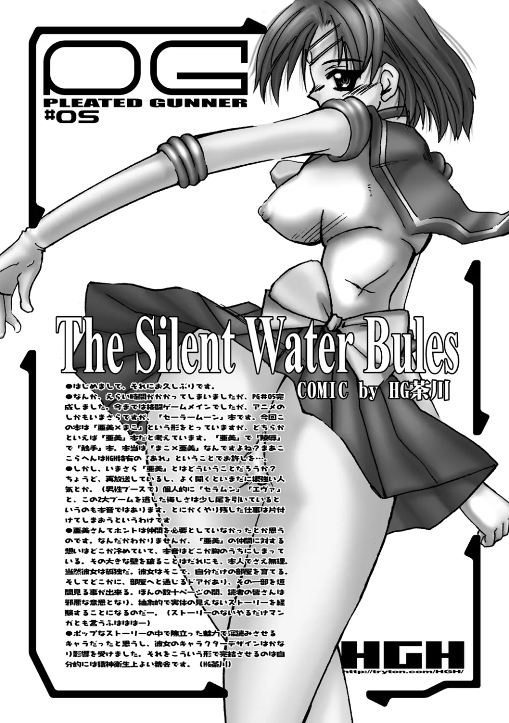 Selection:M - page41