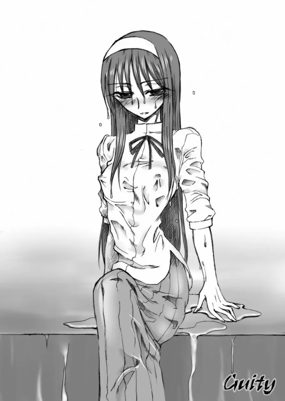 LAST ROMANCE/Zero DL-Edition - page47