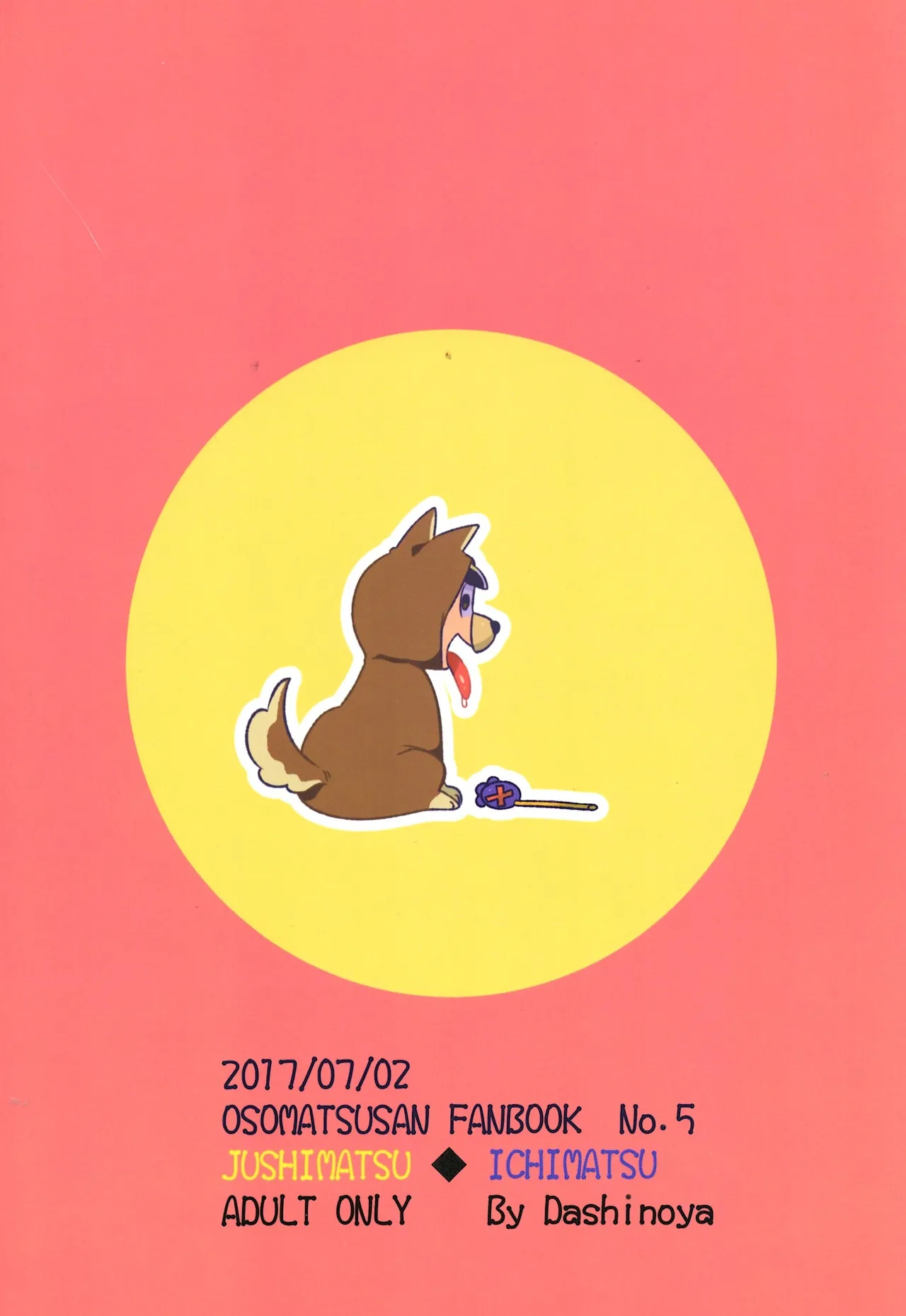 Jyushimatsu is prohibited for a while! - page27