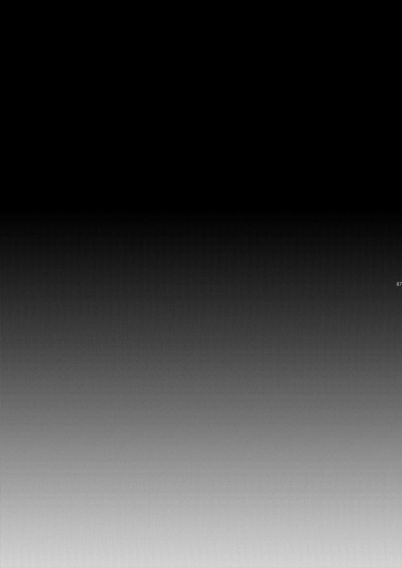 ゲーム会社の社蓄ちゃん総集編 -monochrome- - page86