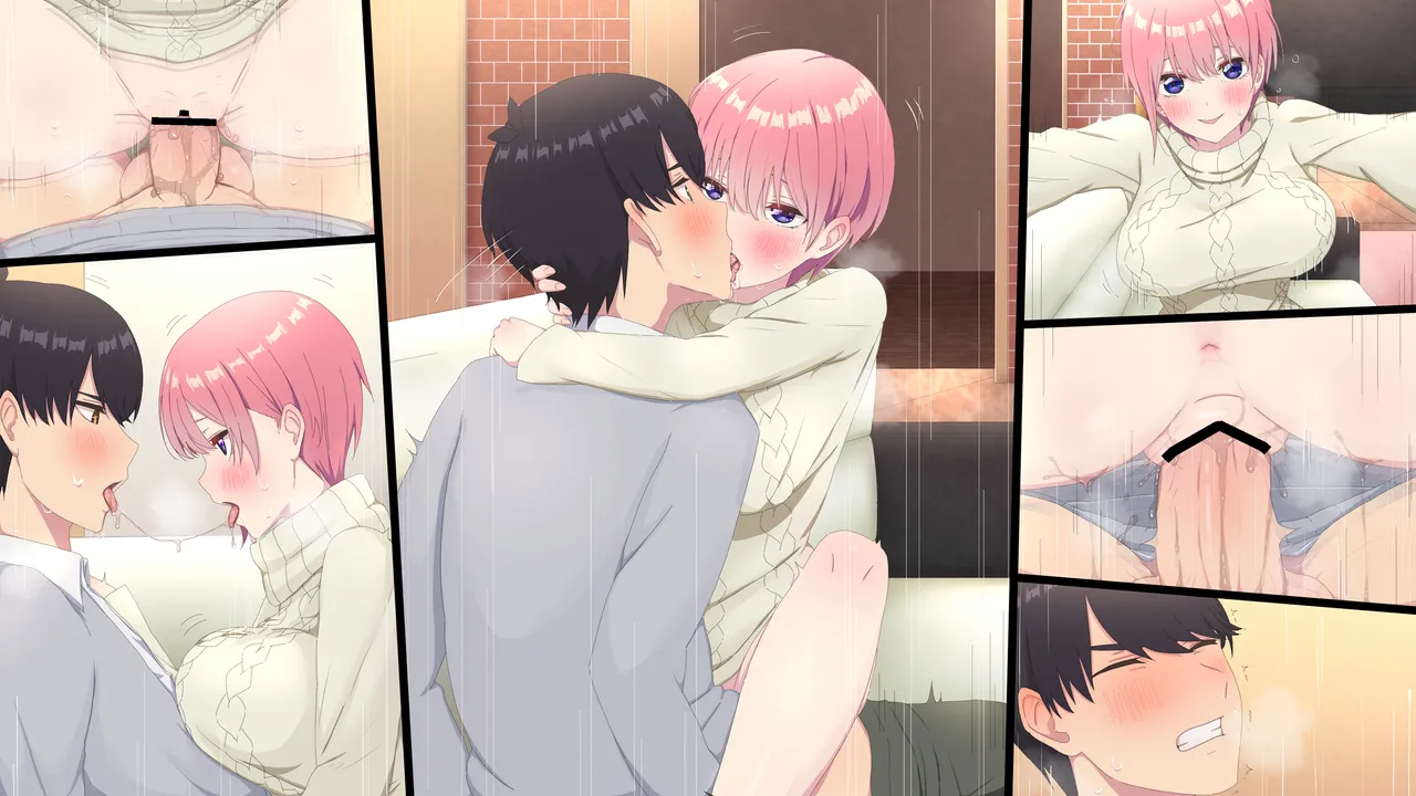 中野一花 - page16