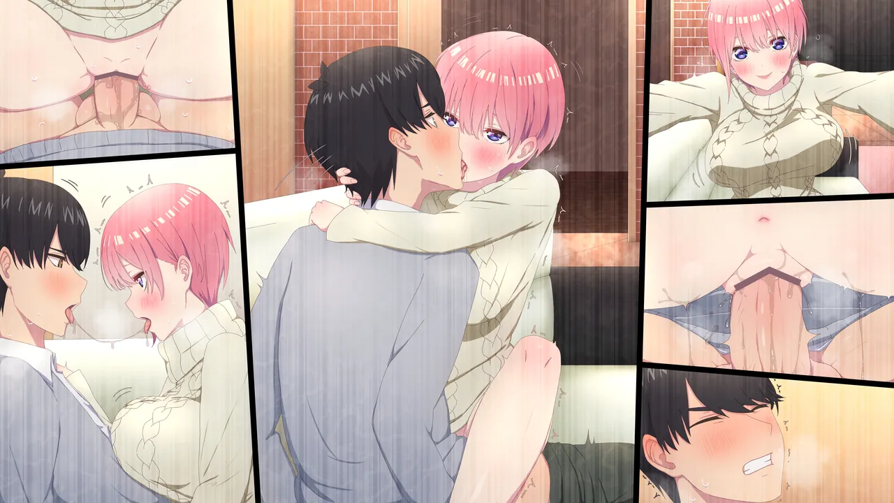 中野一花 - page17