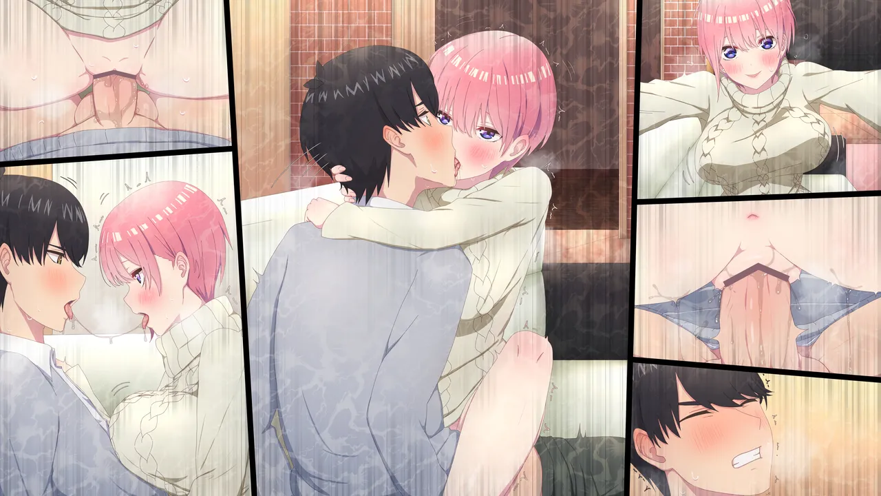 中野一花 - page5