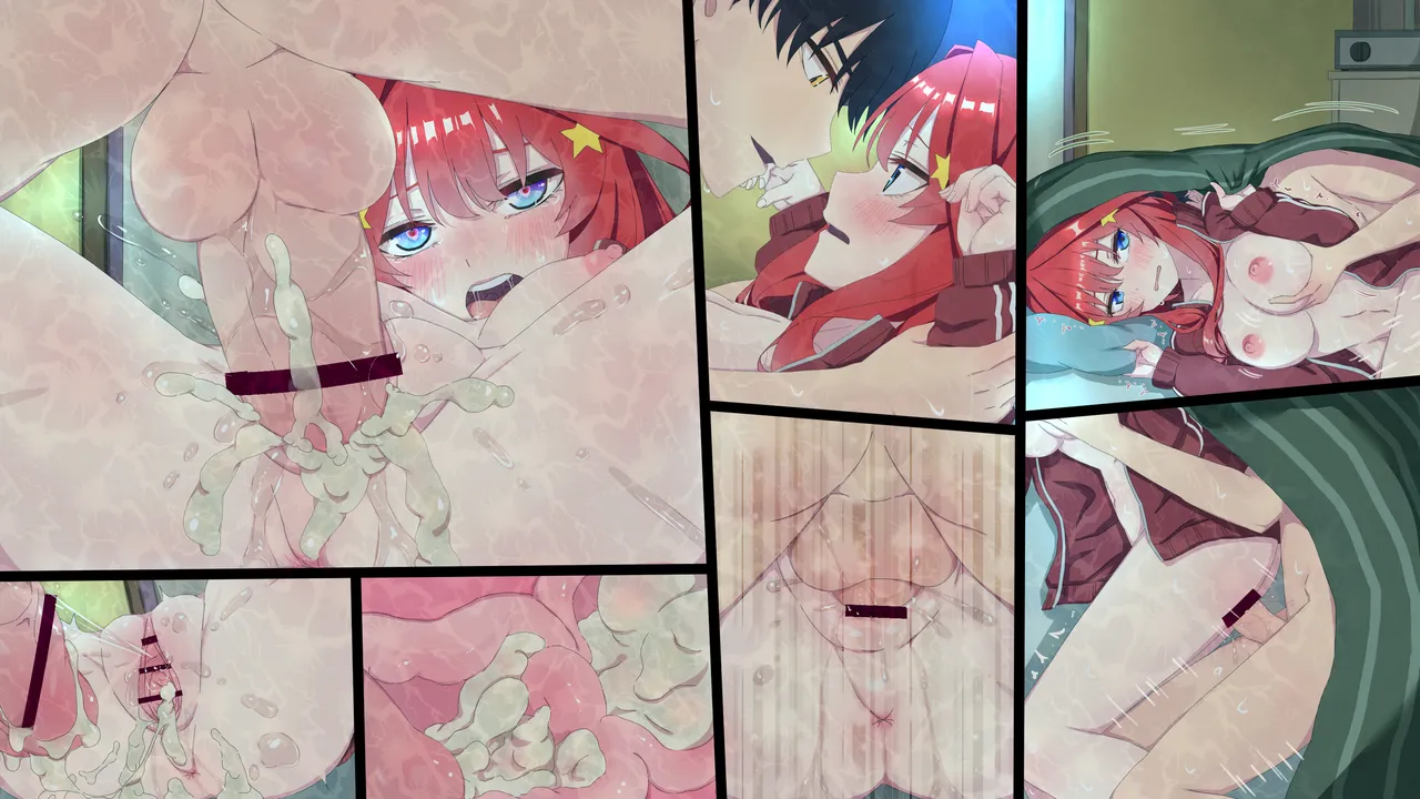 中野五月 - page14