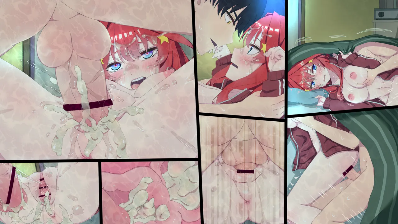 中野五月 - page15