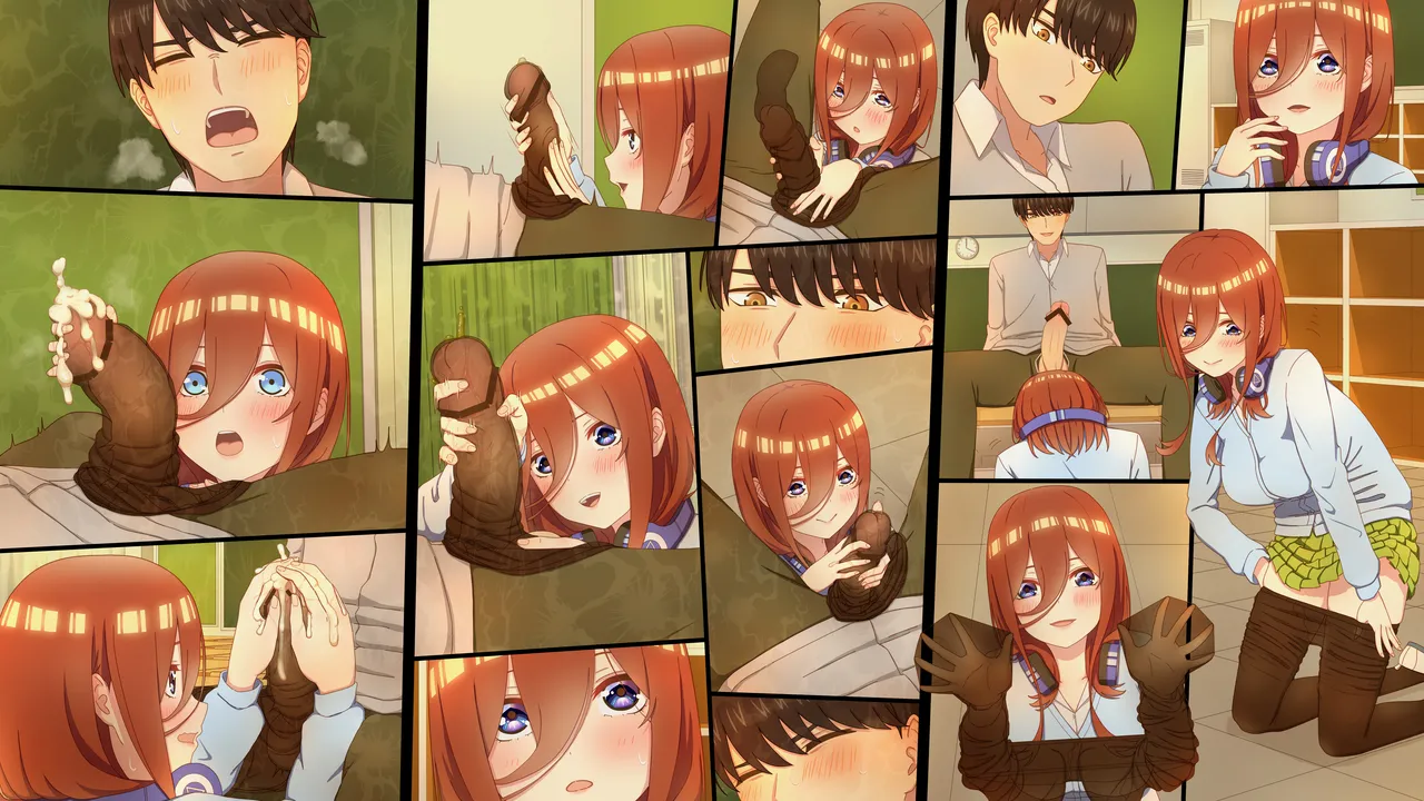 性処理を任されたい三玖 IF - page19