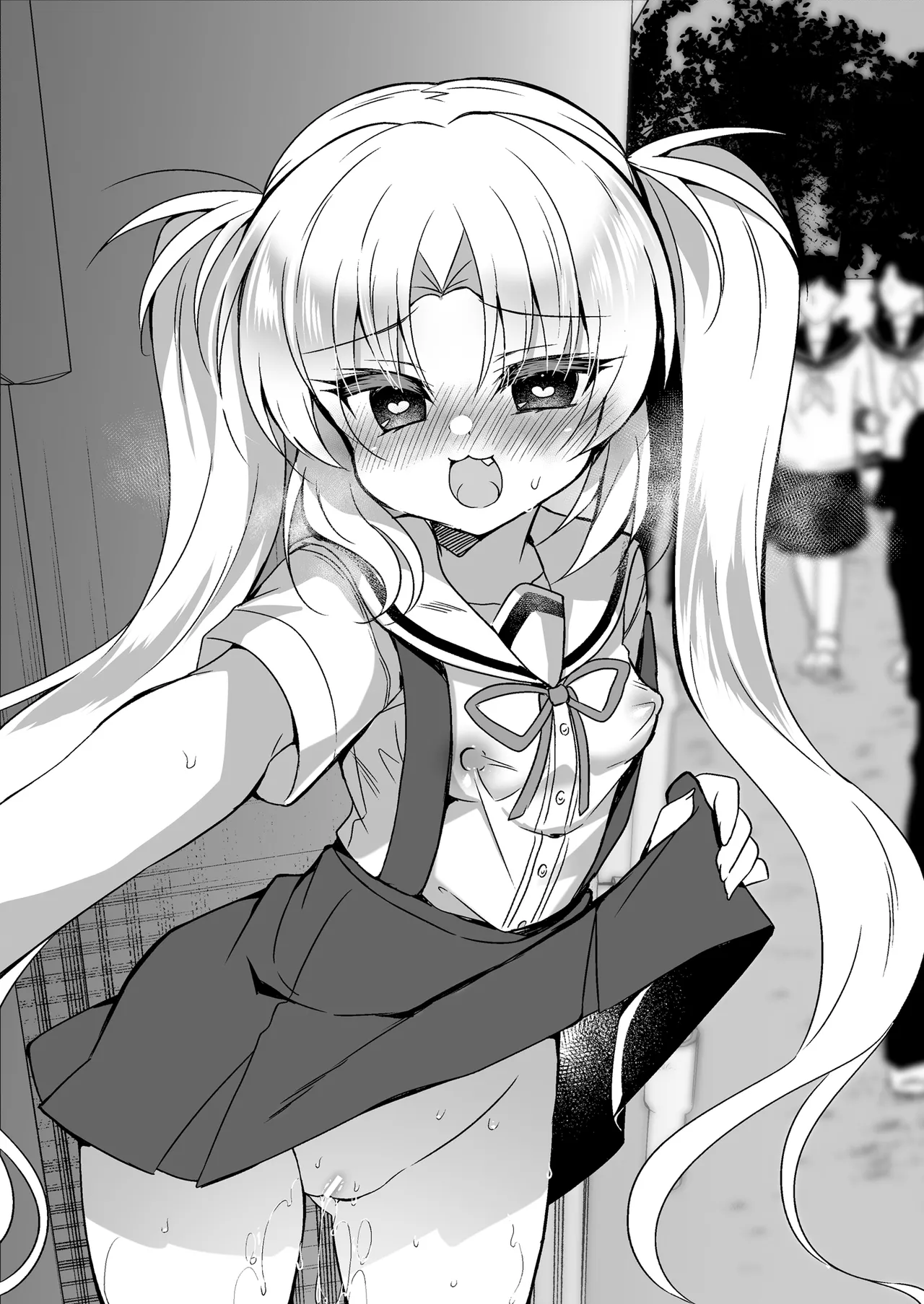 会場本総集編 - page76