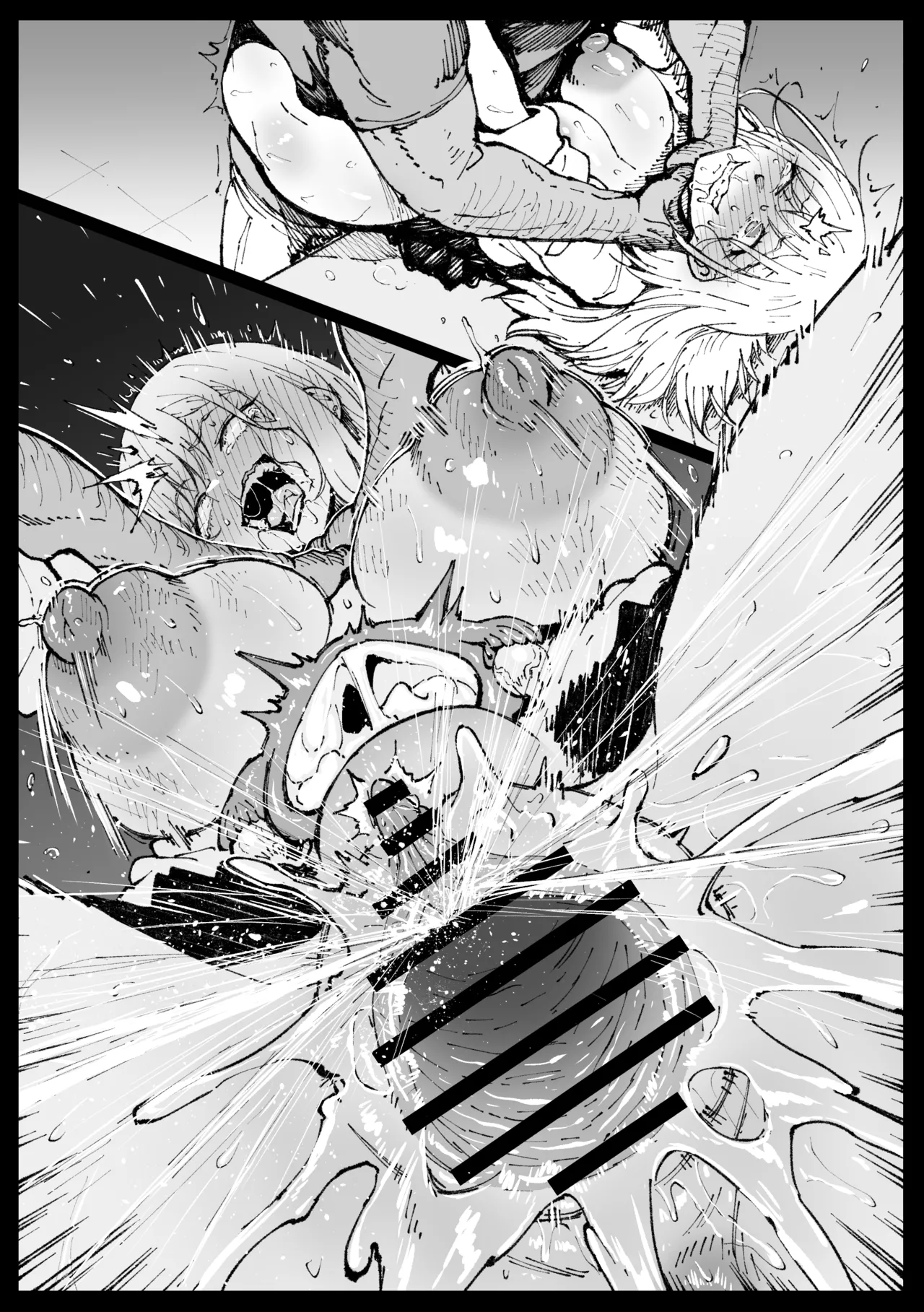 せんせいとヤルまりん - page20