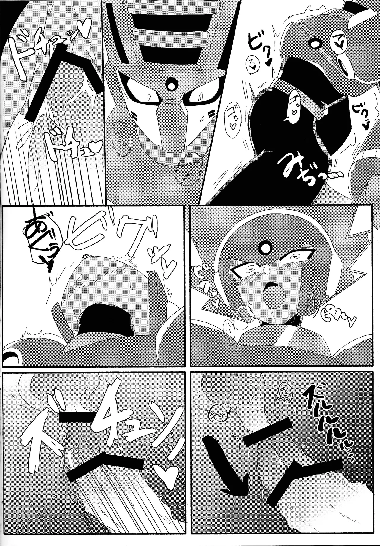 FB - page17