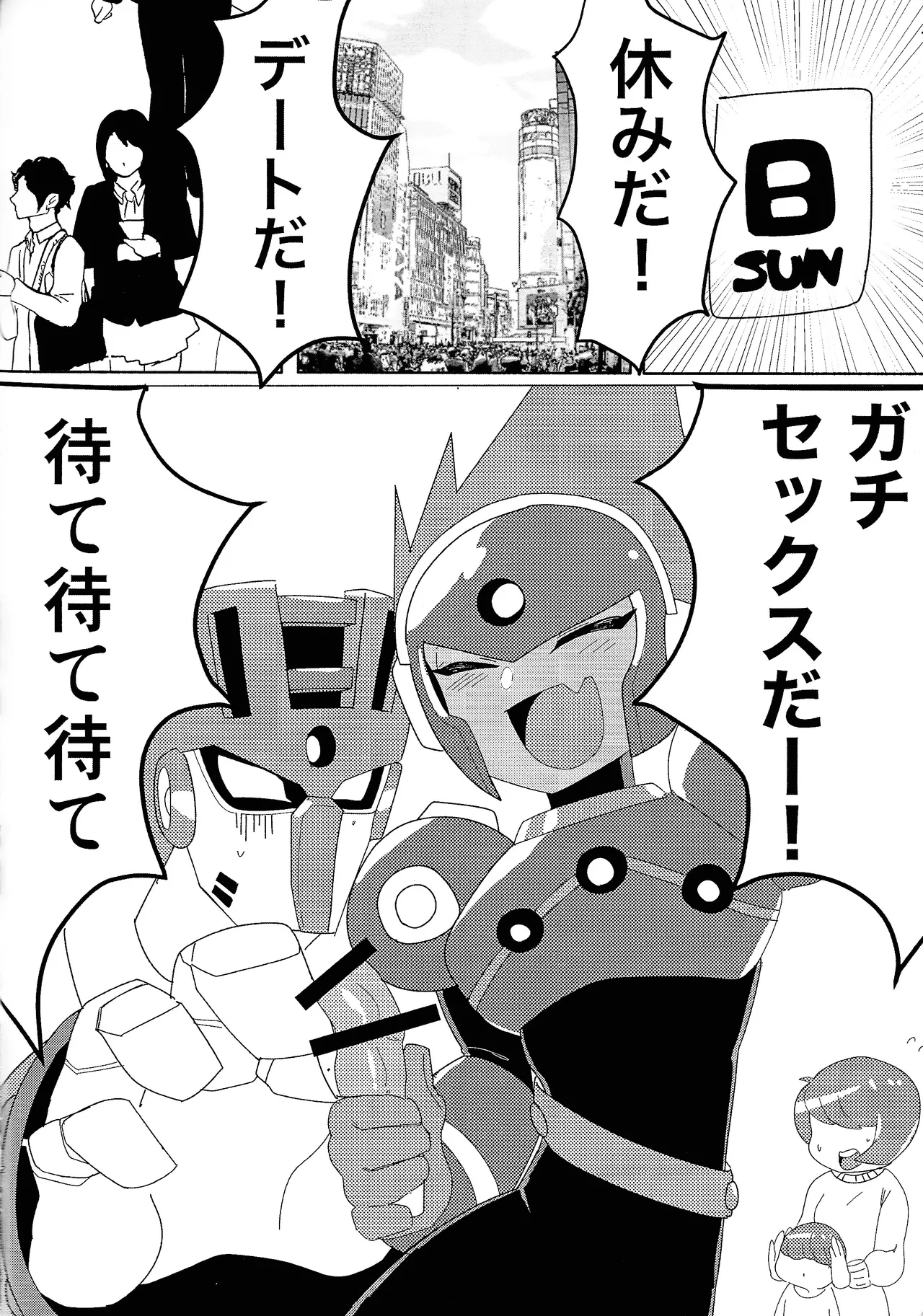 FB - page3