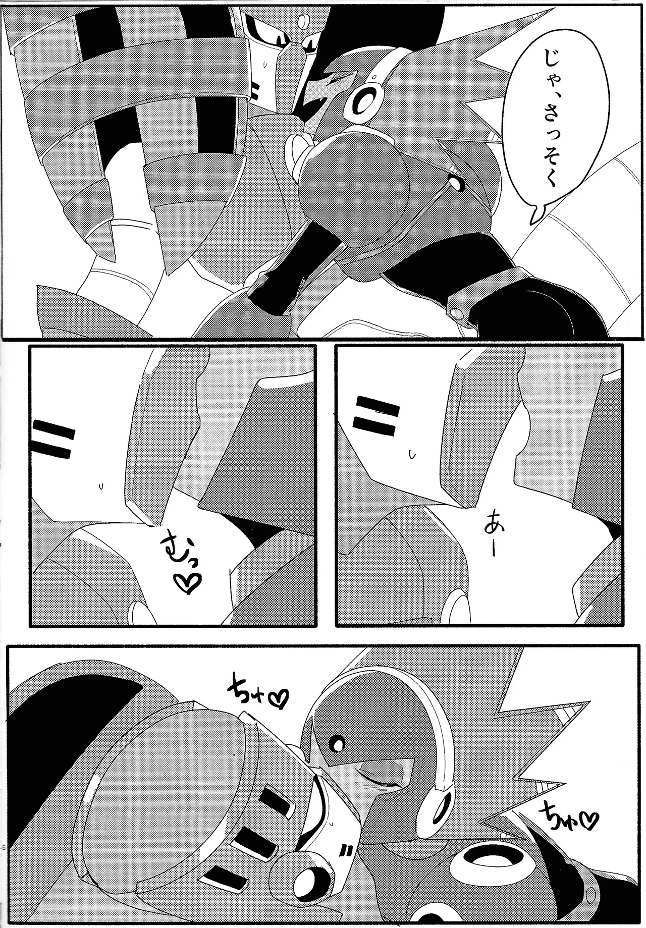 FB - page7