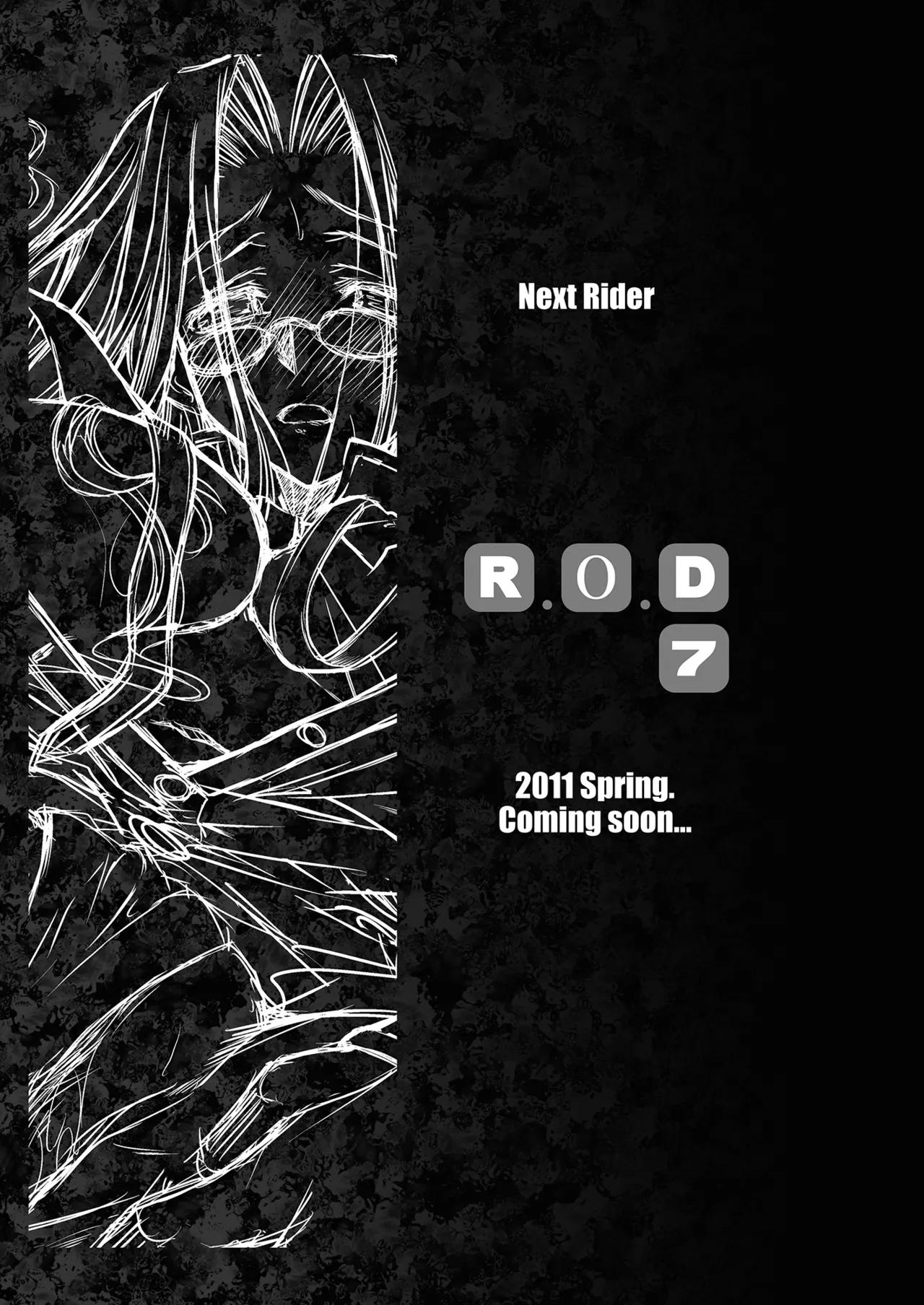 Rider or Die 総集編 1 - page161