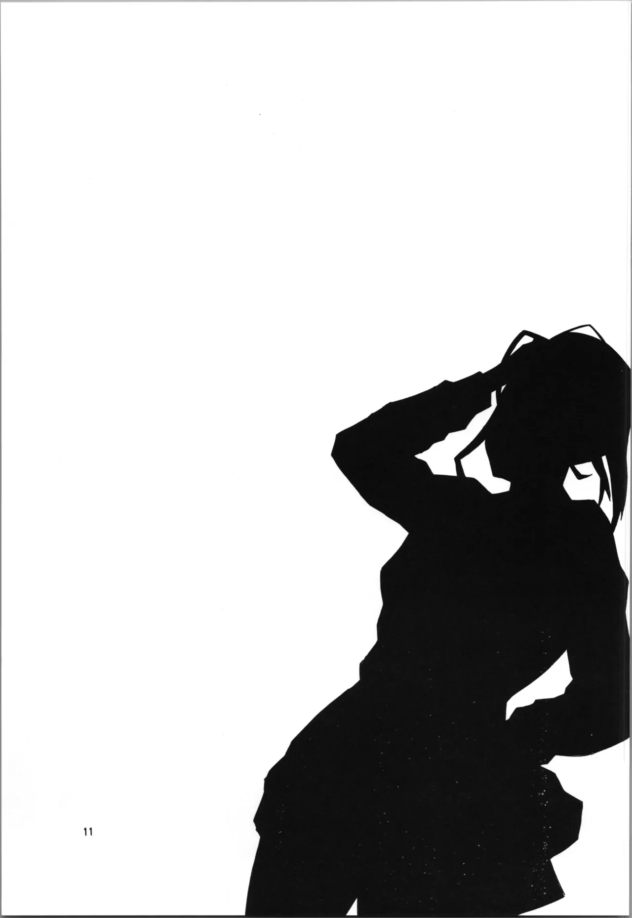 恋する谷口はせつなくてキョンを想うとすぐ・・・ - page11