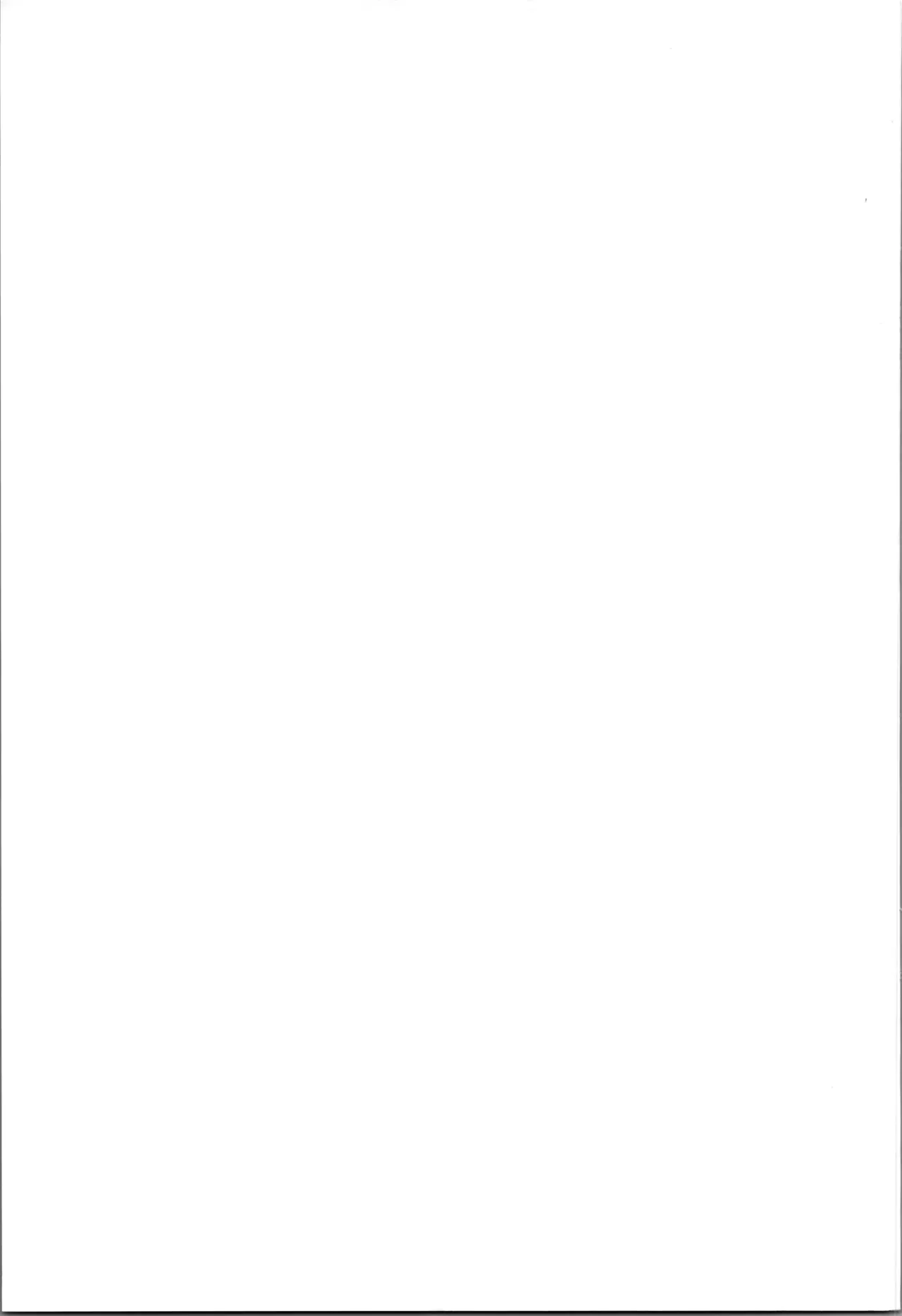 恋する谷口はせつなくてキョンを想うとすぐ・・・ - page27