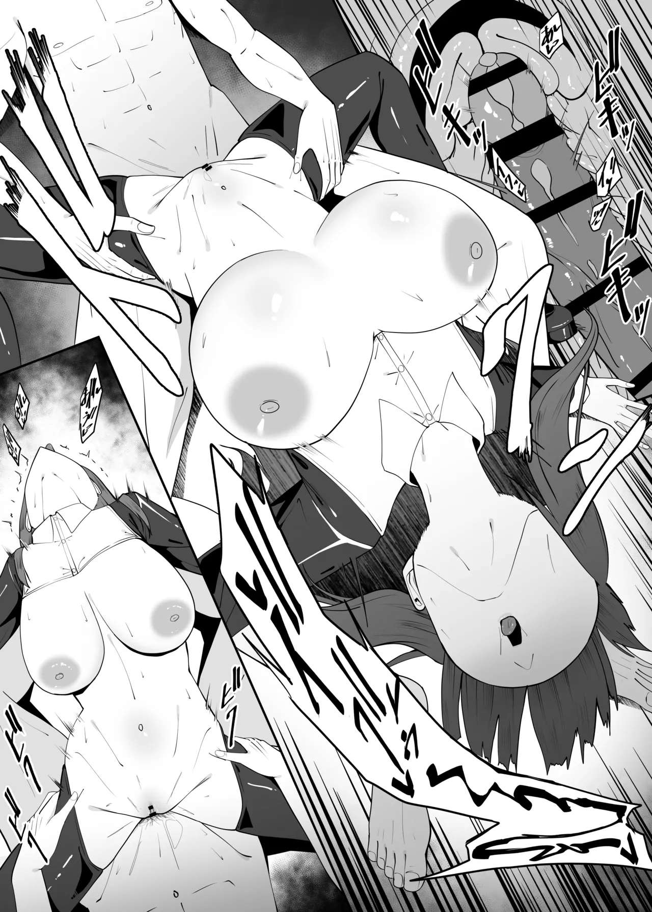 遠距離恋愛中に別の男を知ってしまう - page37