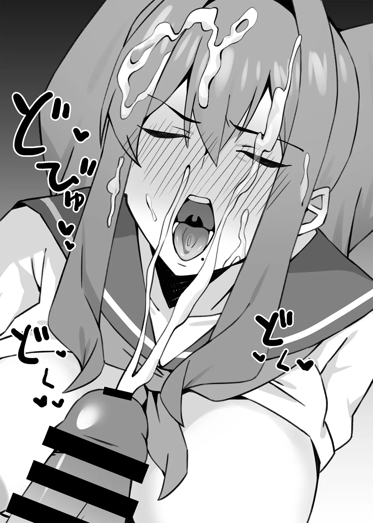 元コスプレイヤー人妻ゆかり(32)生活費を稼ぐため夫に内緒で同人AVデビュー - page36