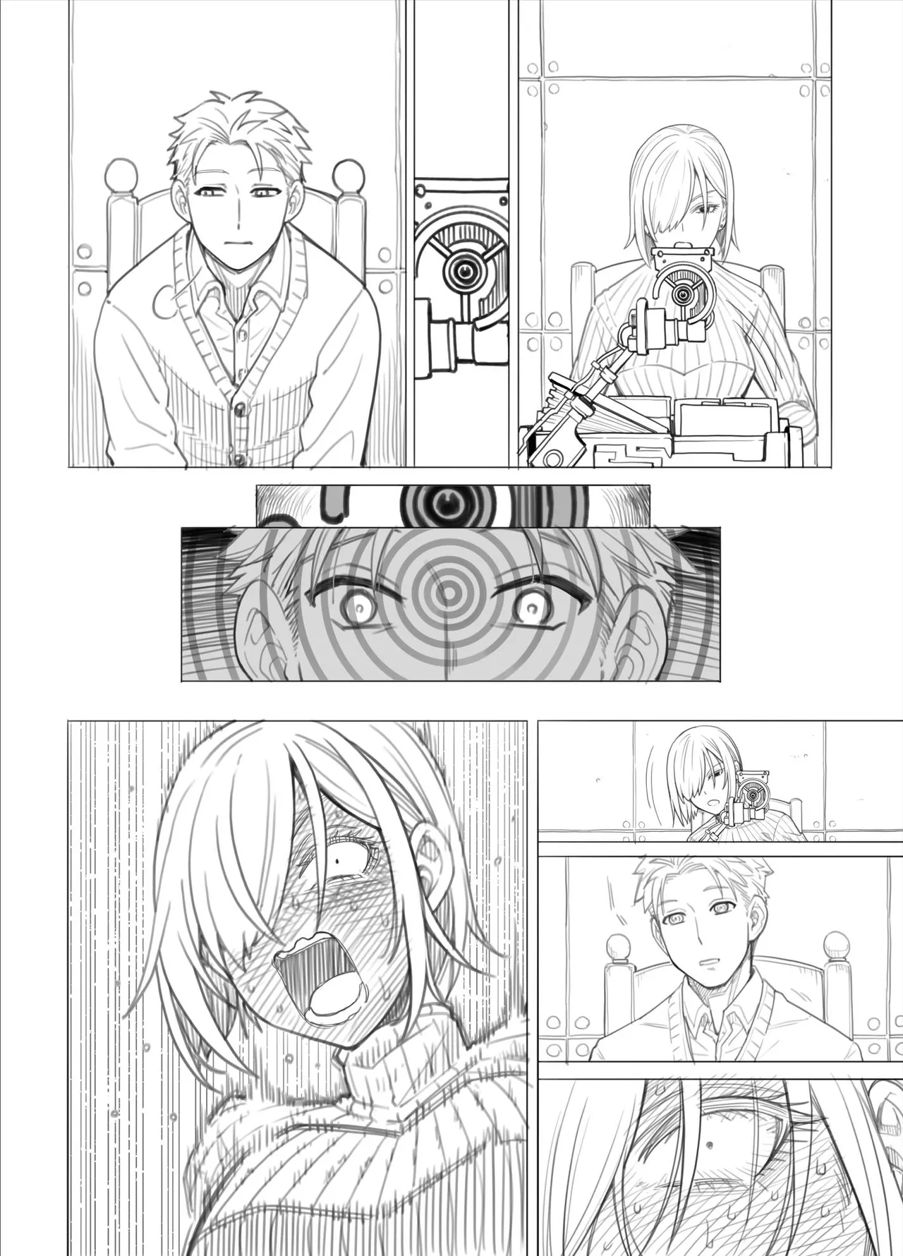 ス◯イファミリー：ラフ描き漫画 - page27